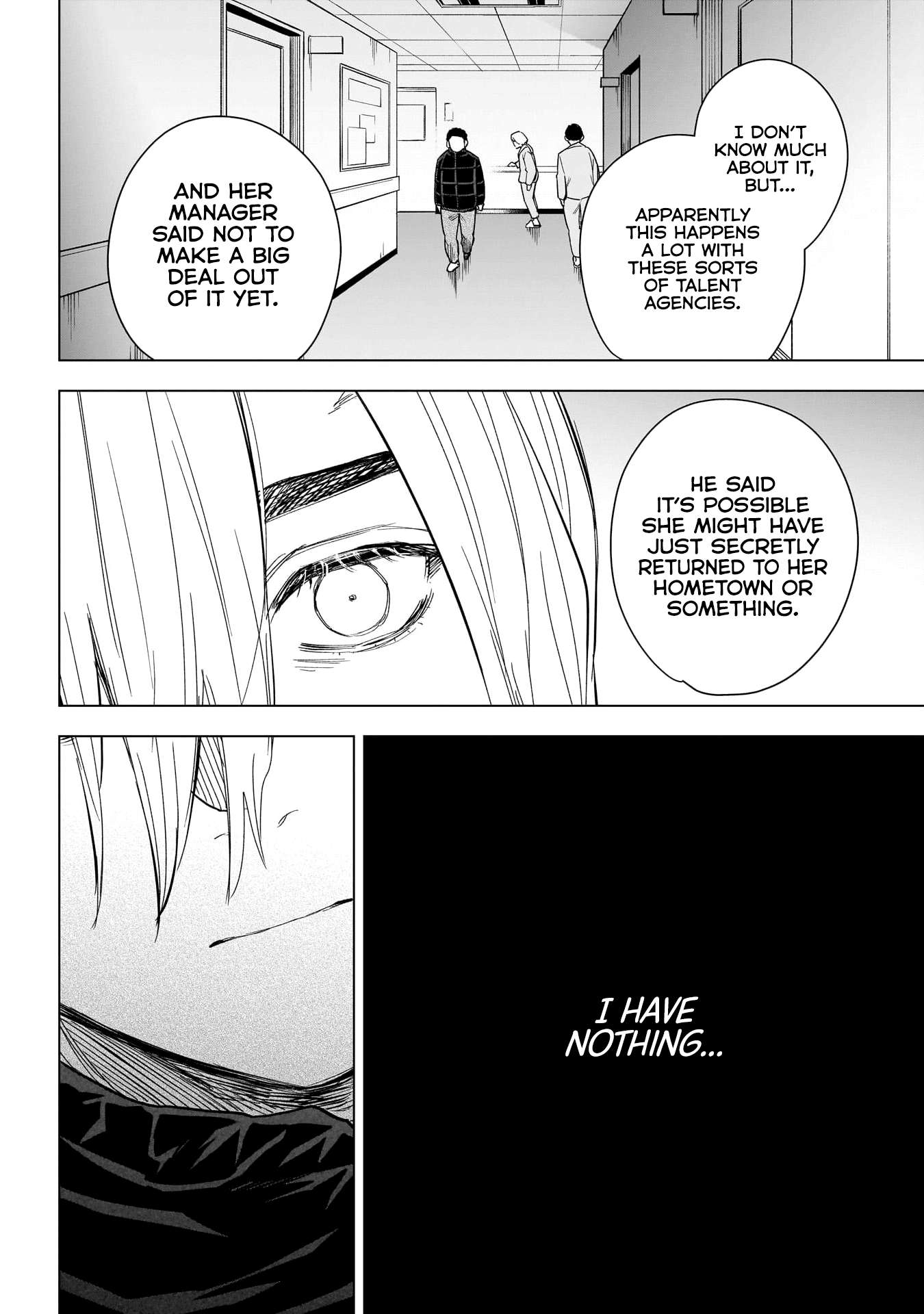 Page 5 of Chapter 157