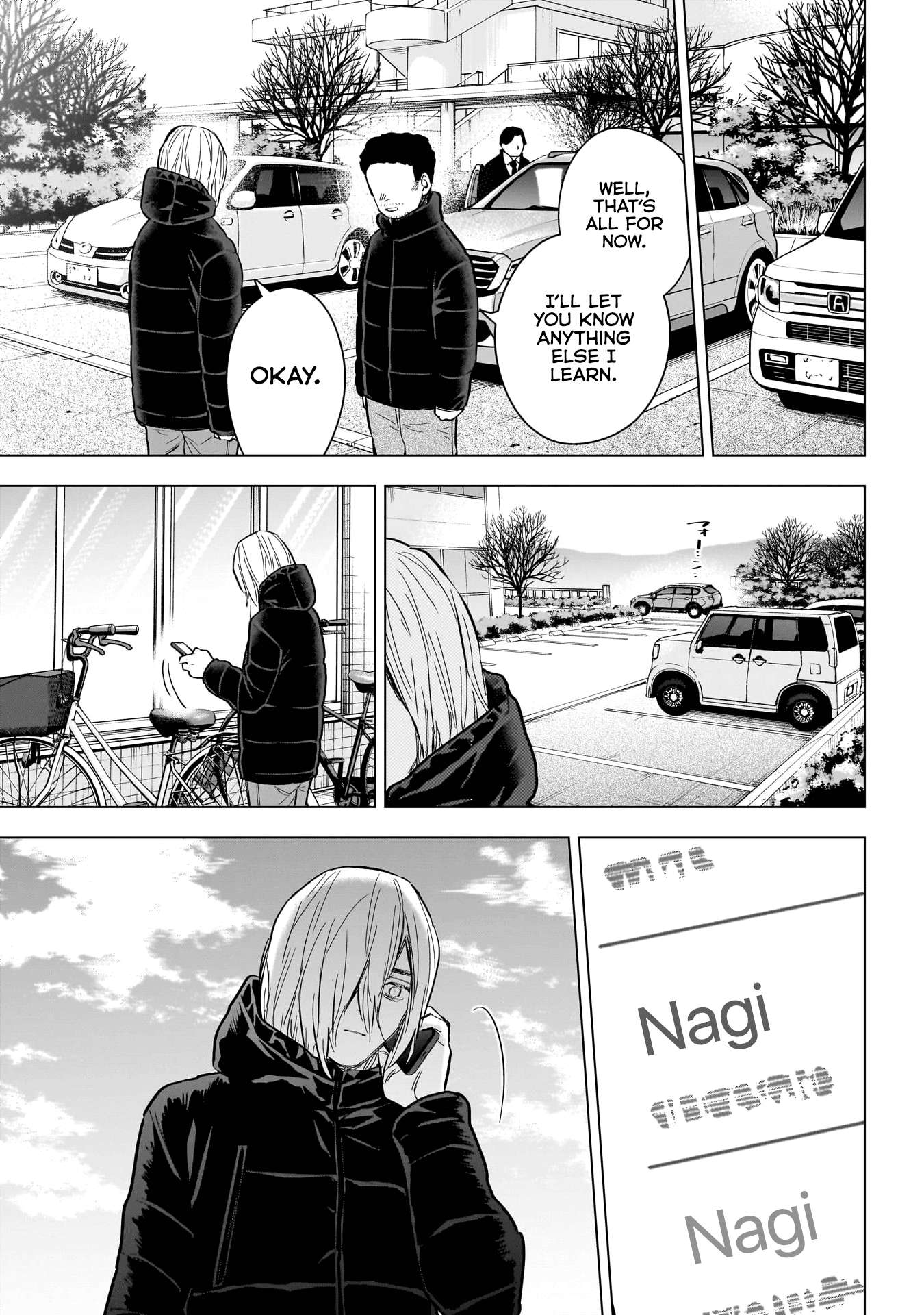 Page 6 of Chapter 157