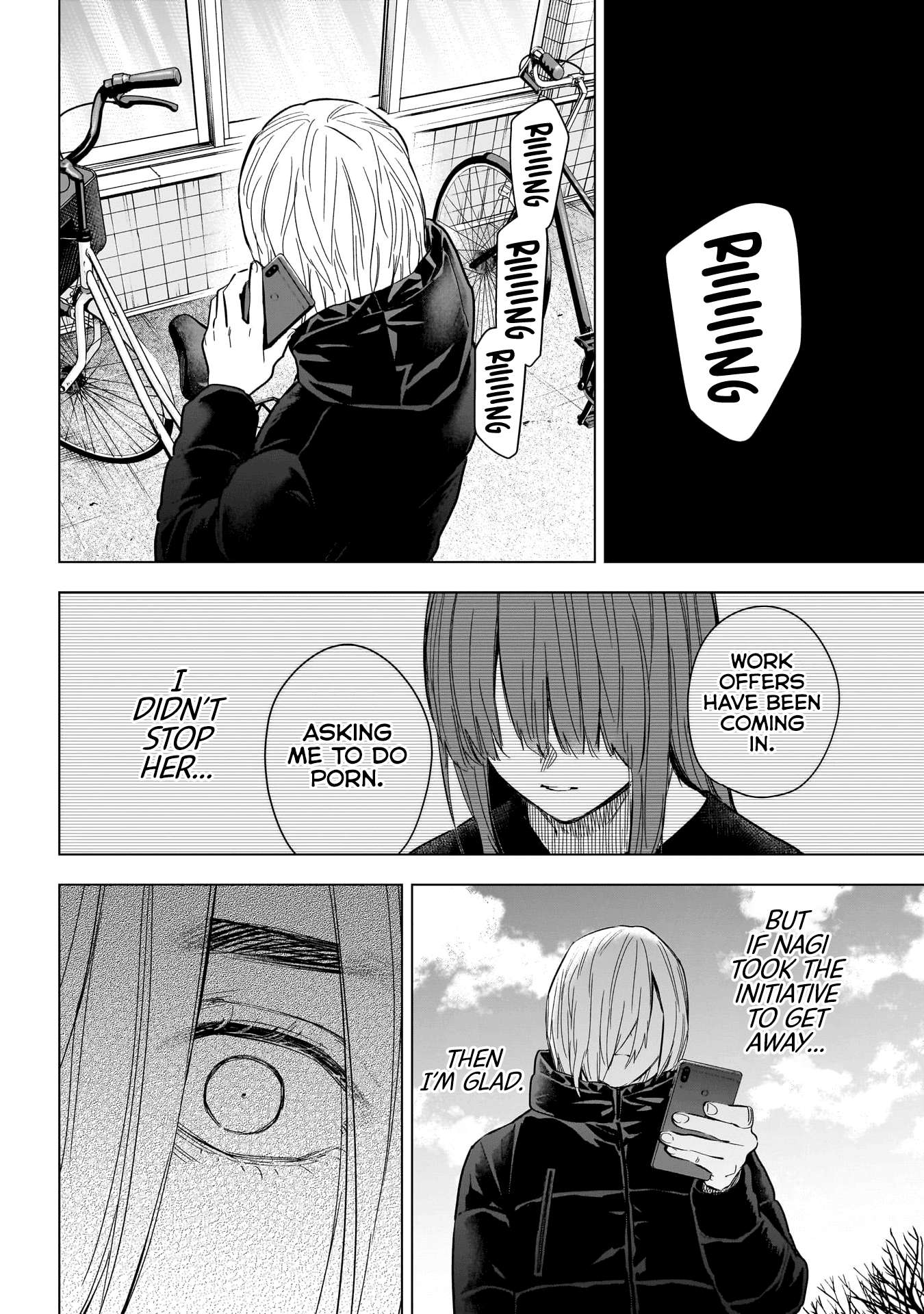 Page 7 of Chapter 157