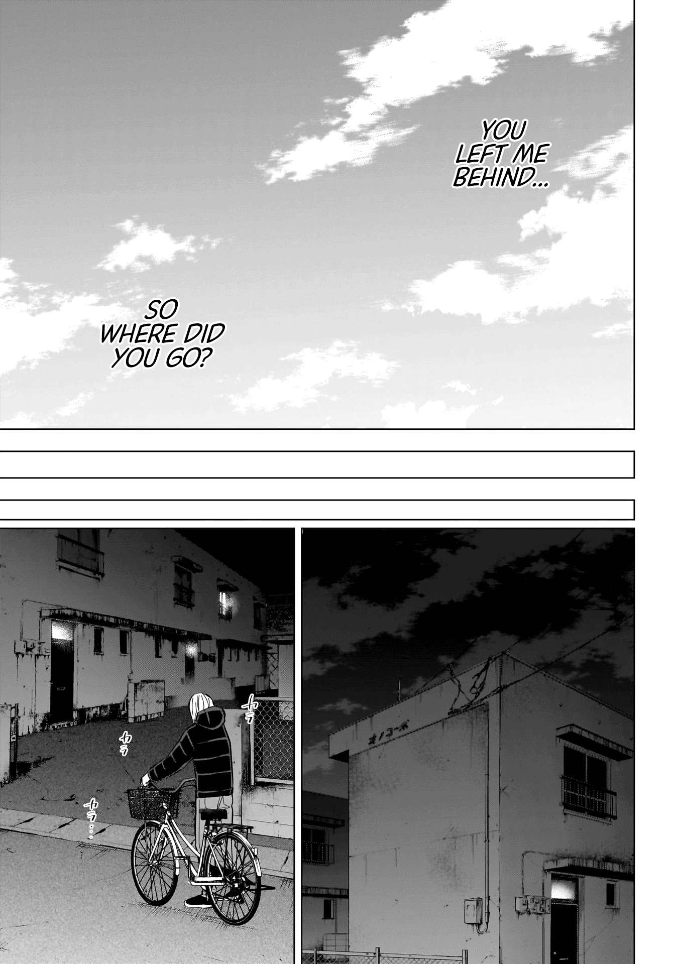 Page 10 of Chapter 157