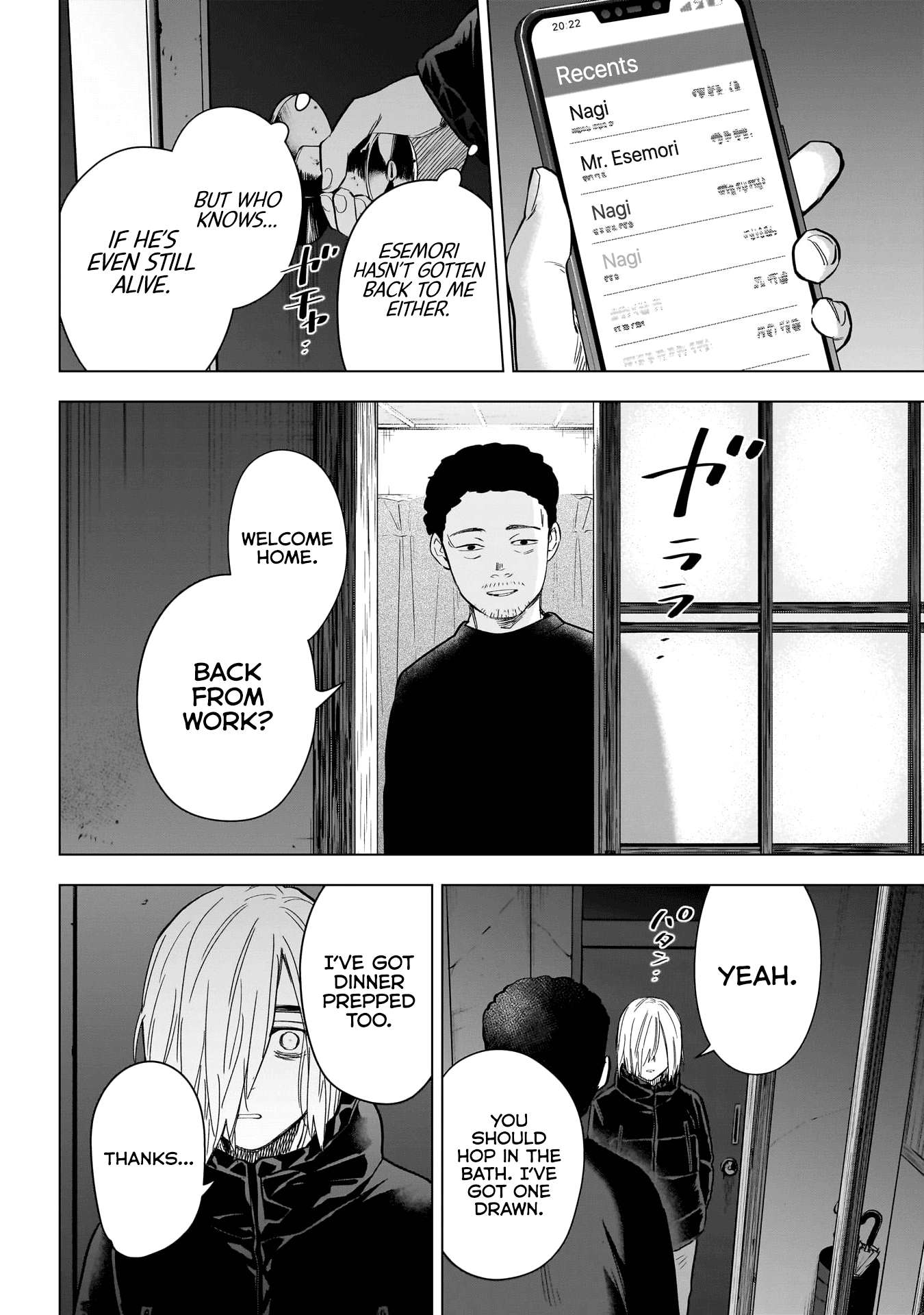 Page 11 of Chapter 157