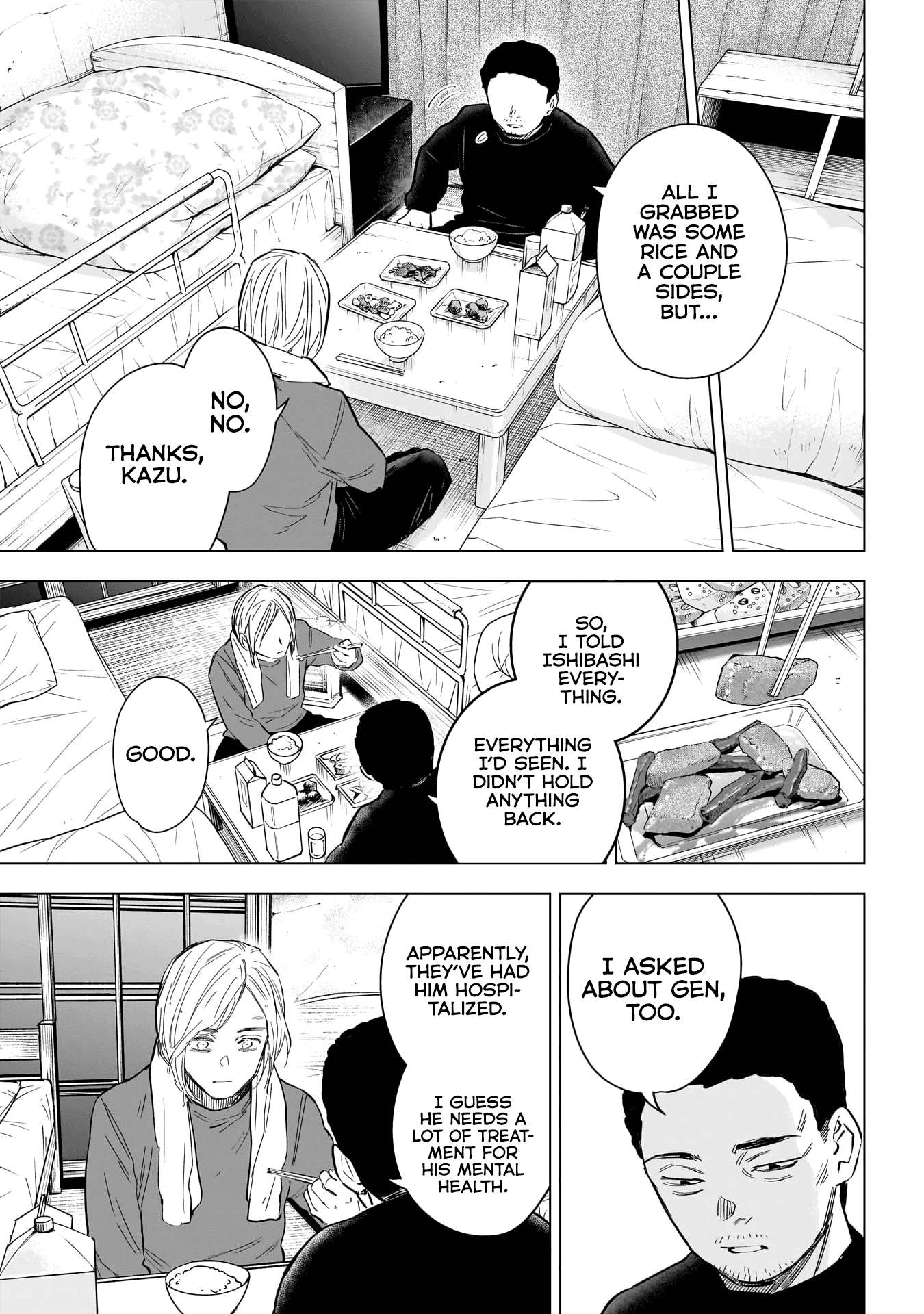 Page 12 of Chapter 157