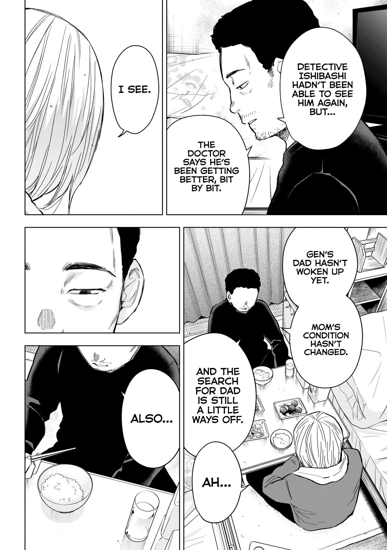 Page 13 of Chapter 157