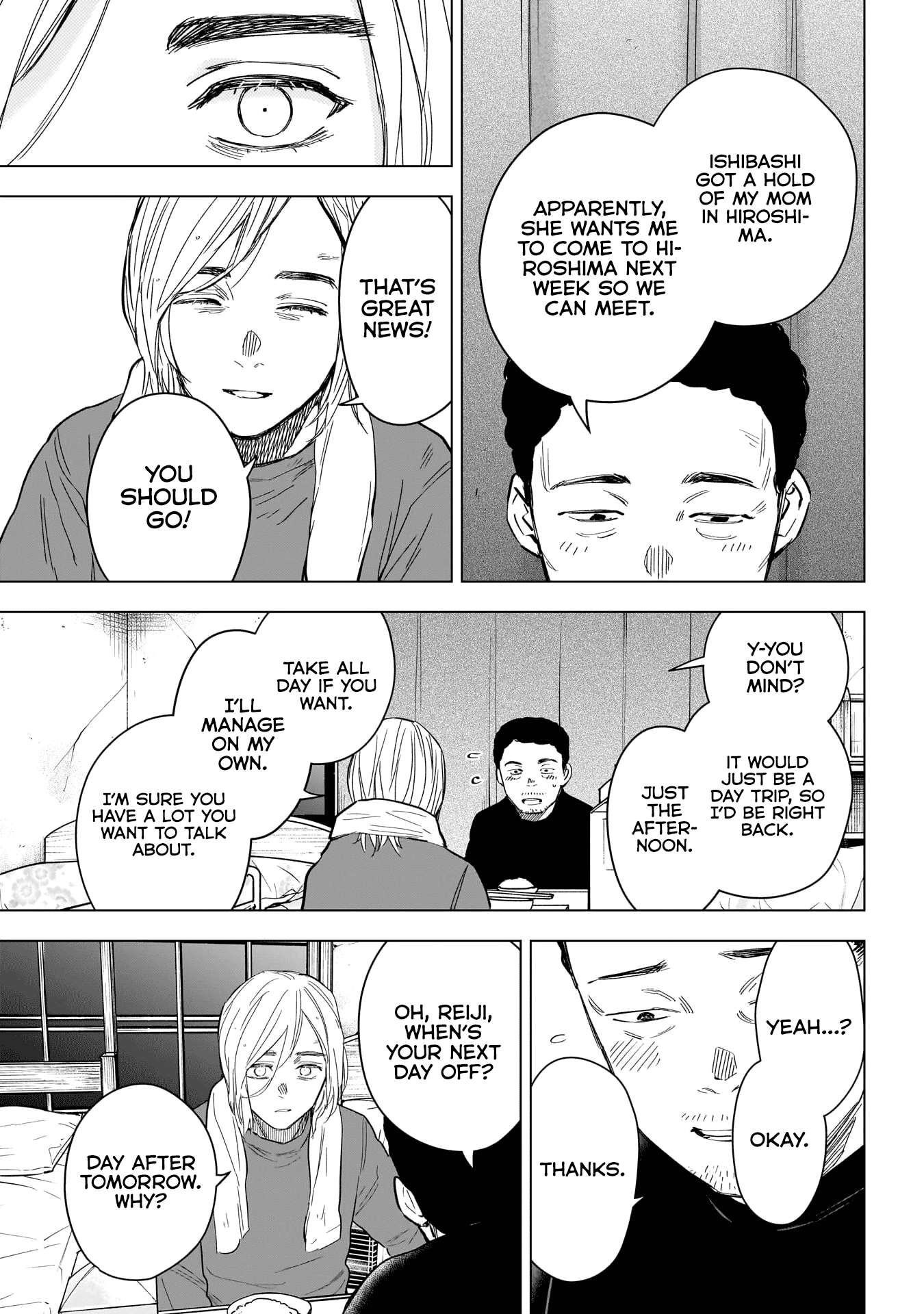 Page 14 of Chapter 157