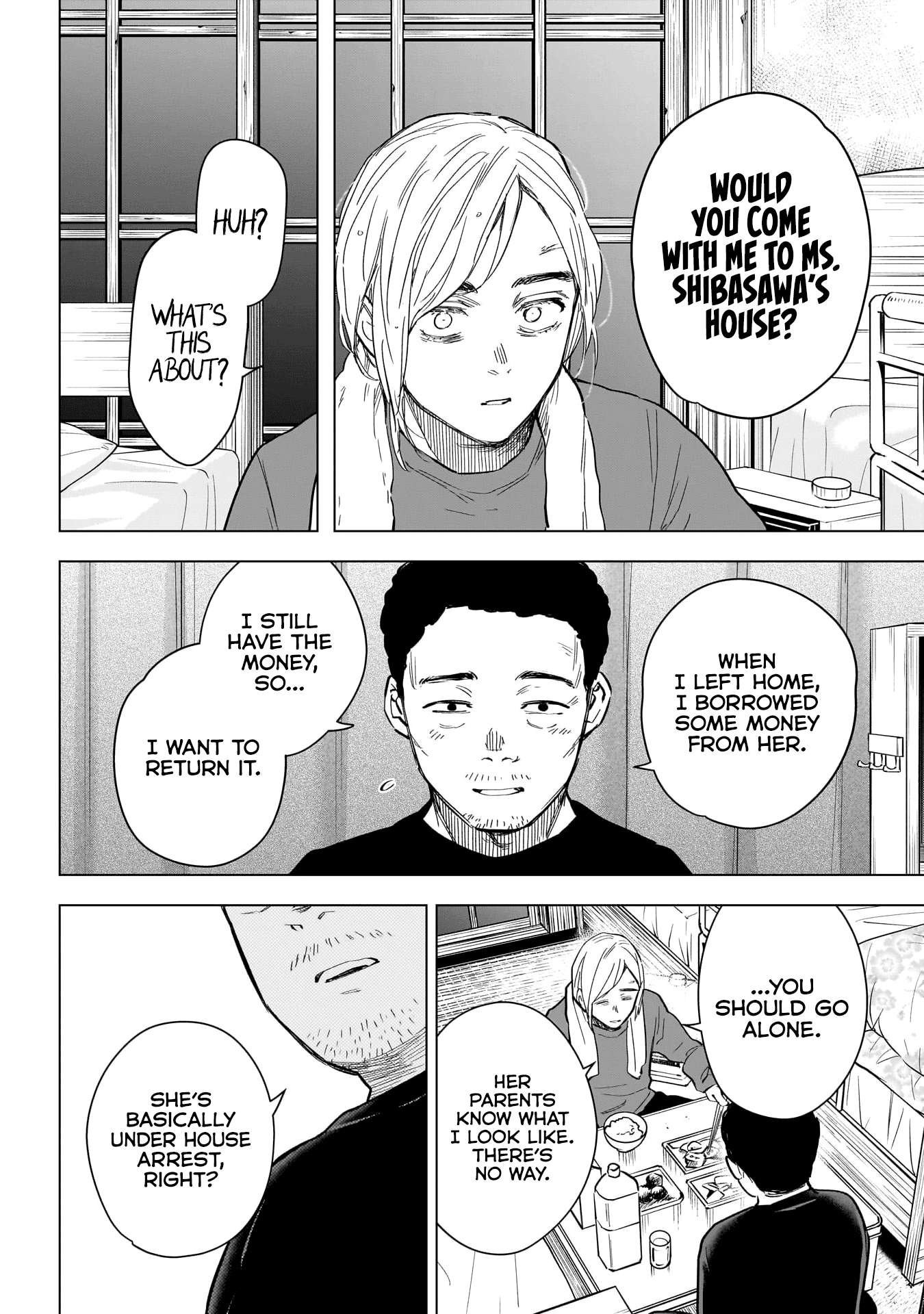 Page 15 of Chapter 157