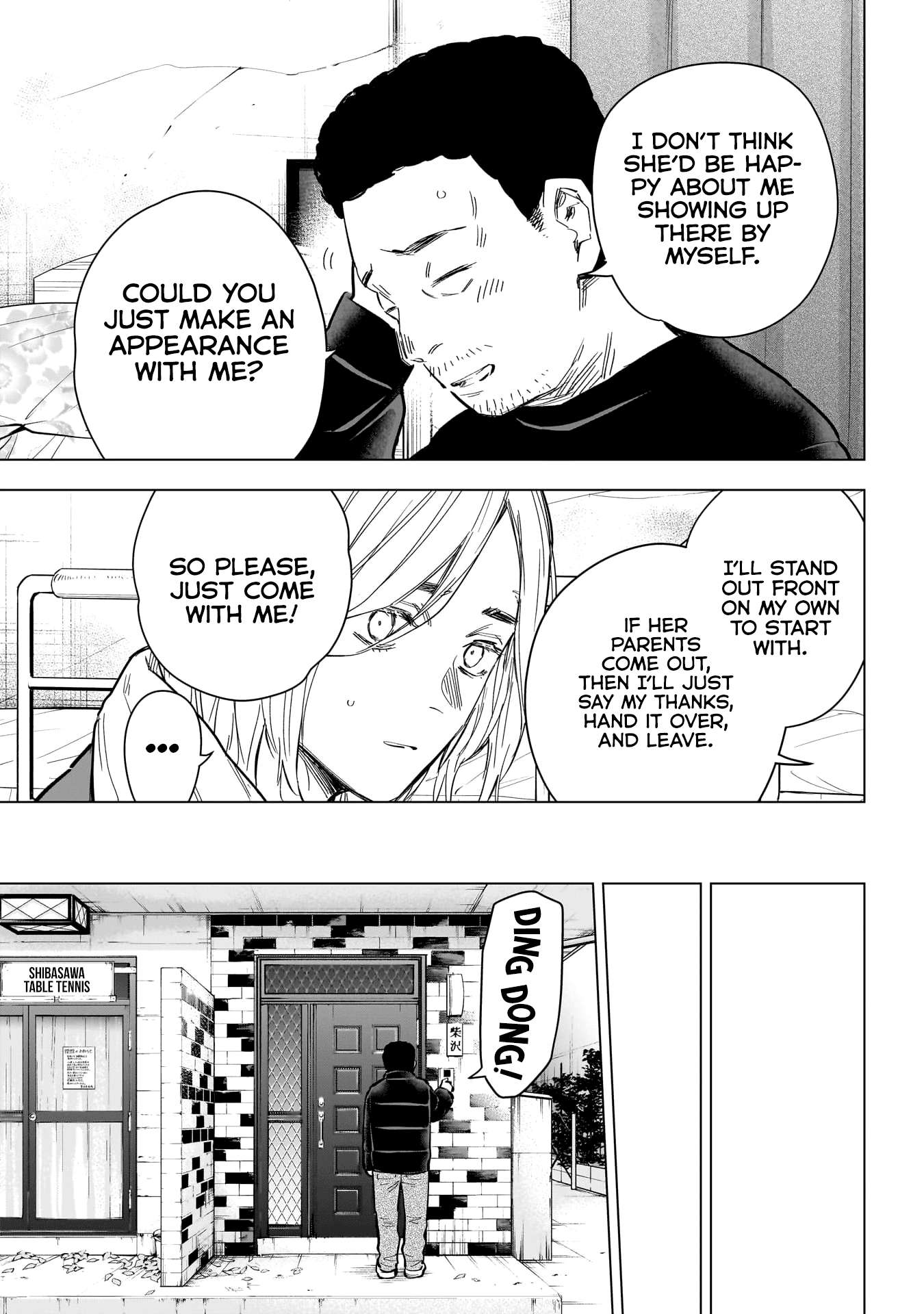 Page 16 of Chapter 157
