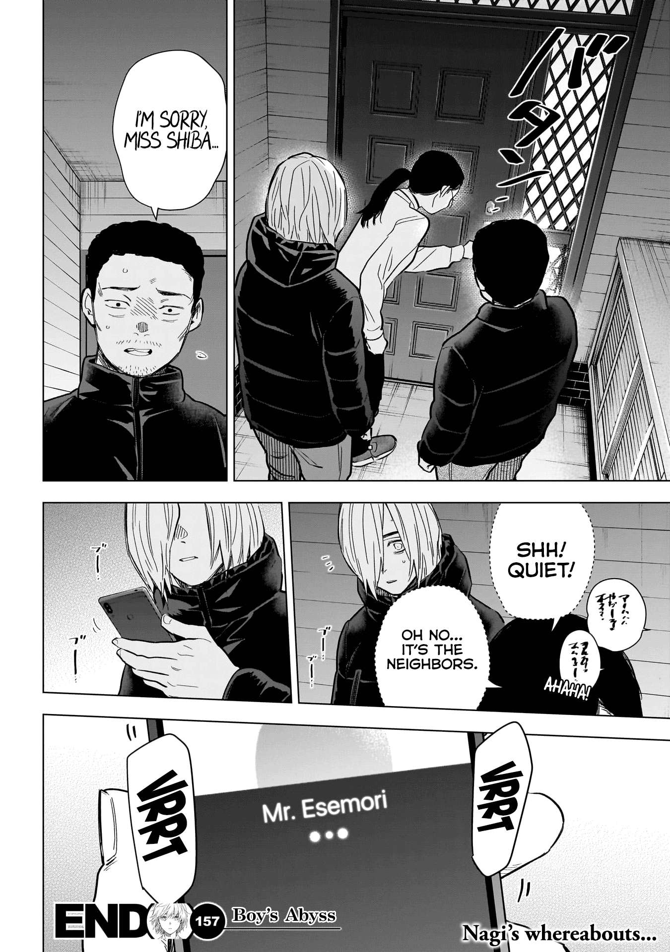 Page 19 of Chapter 157