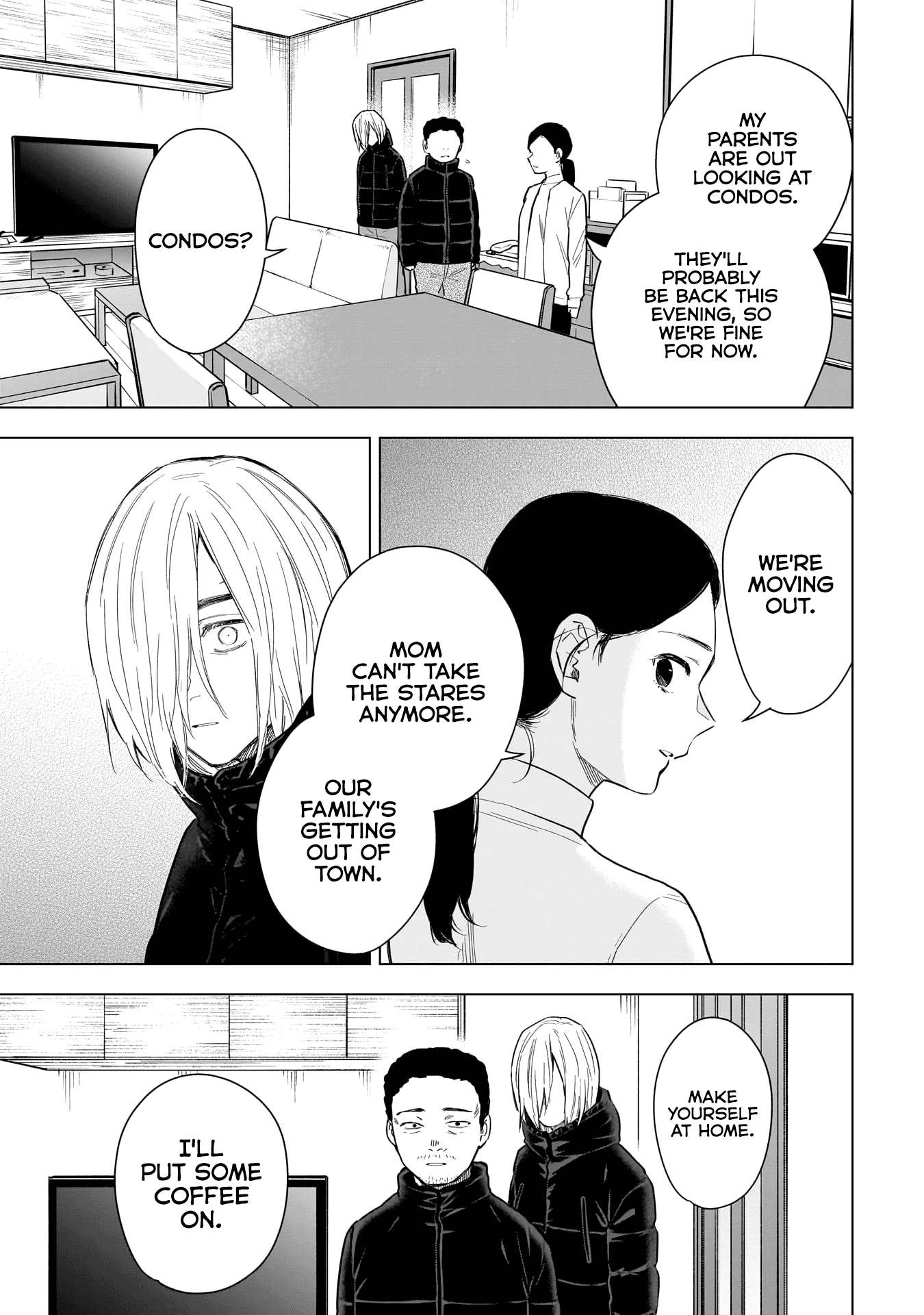 Page 4 of Chapter 158