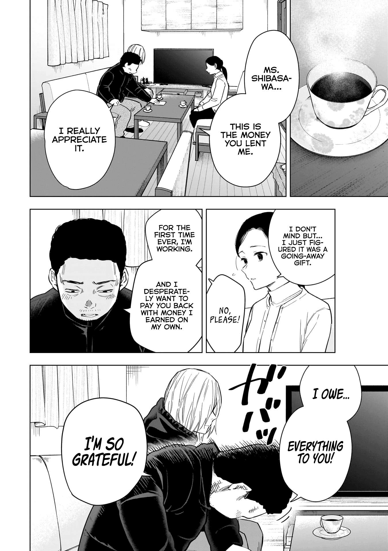 Page 5 of Chapter 158