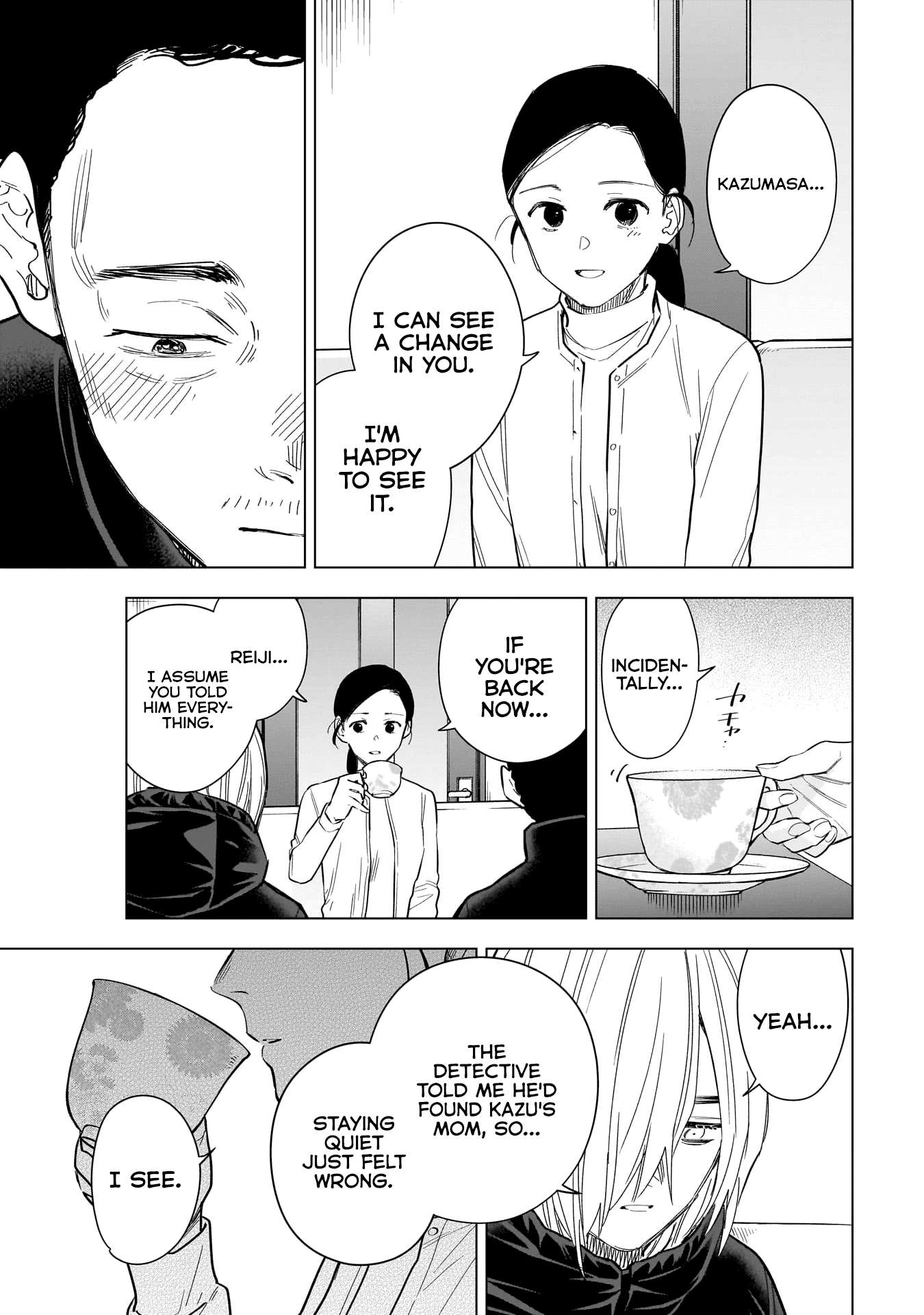 Page 6 of Chapter 158