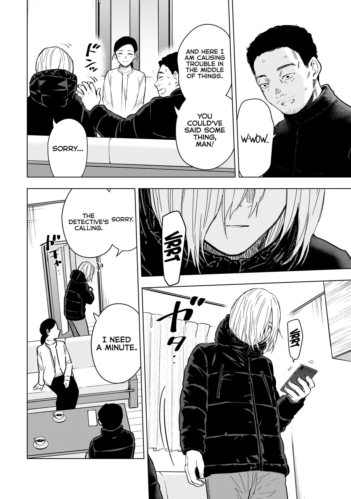 Page 9 of Chapter 158