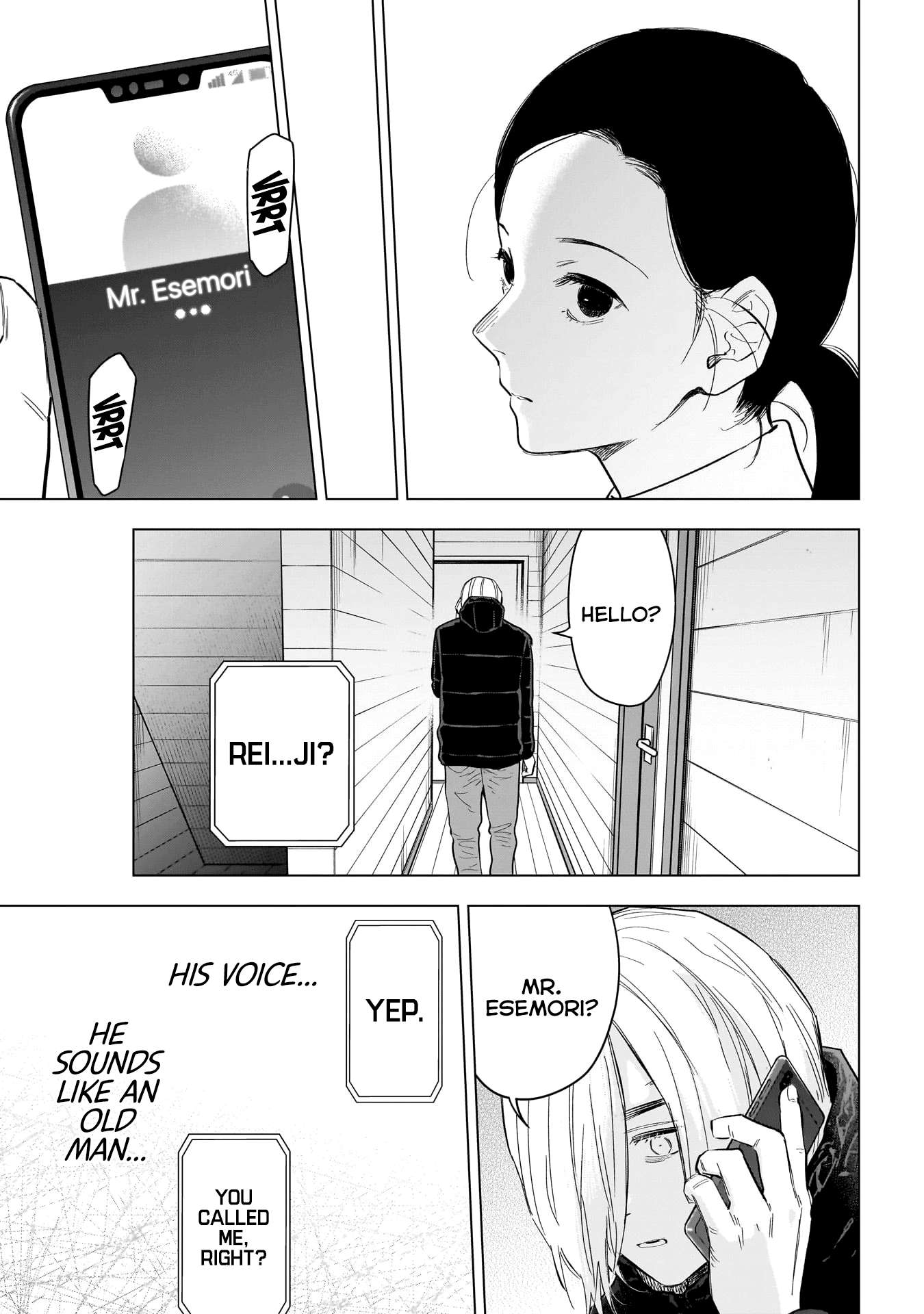 Page 10 of Chapter 158