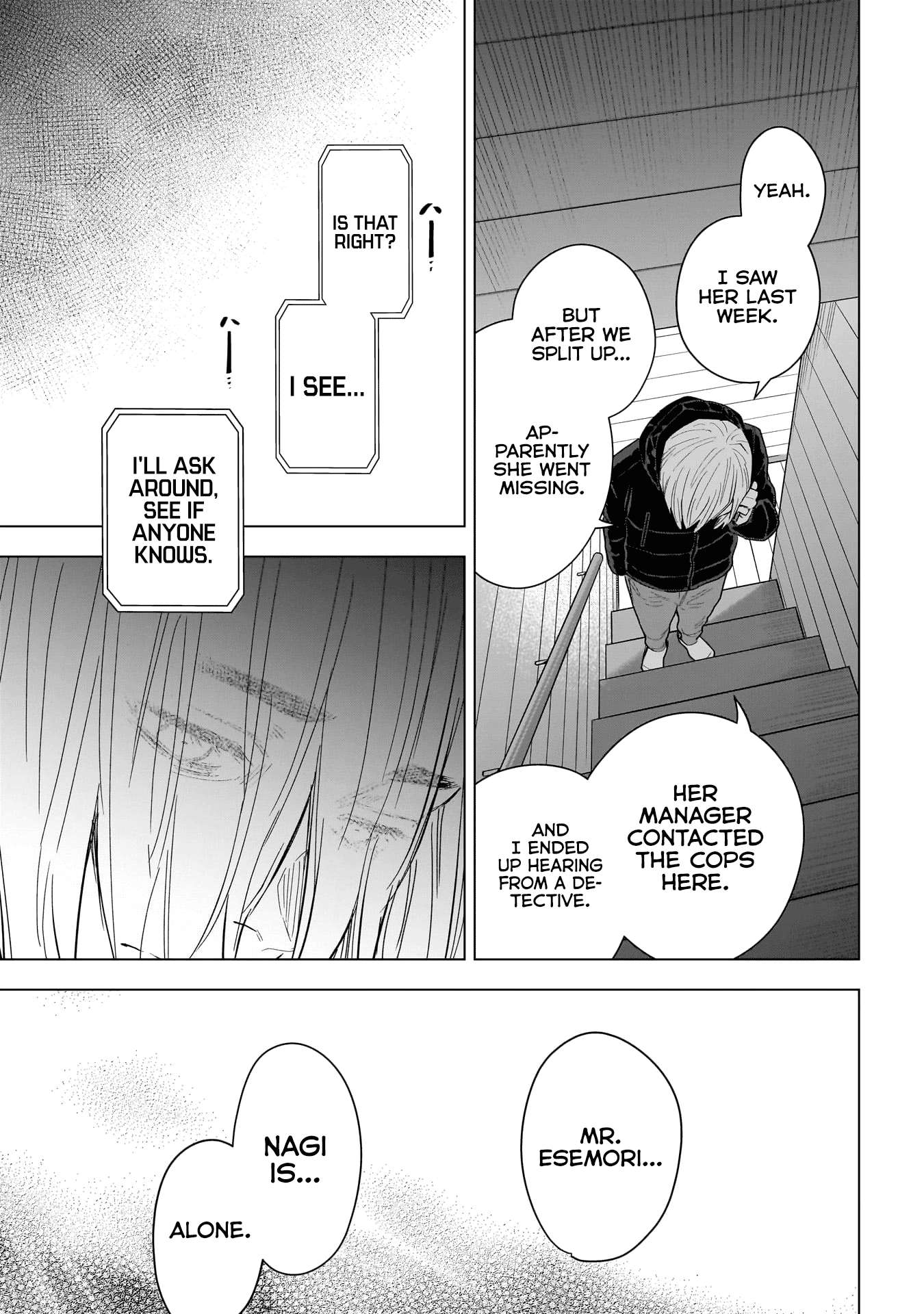 Page 12 of Chapter 158