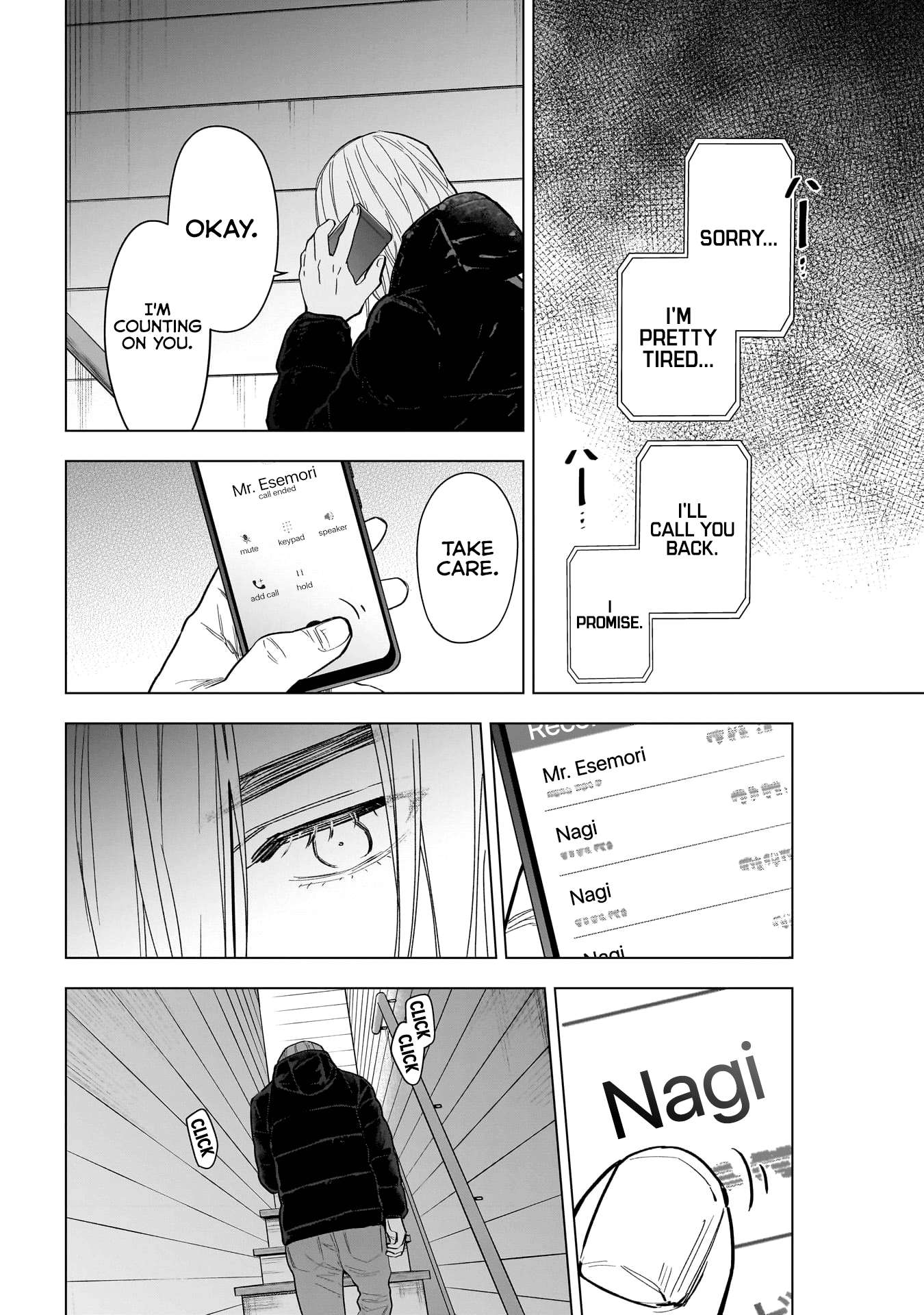 Page 13 of Chapter 158