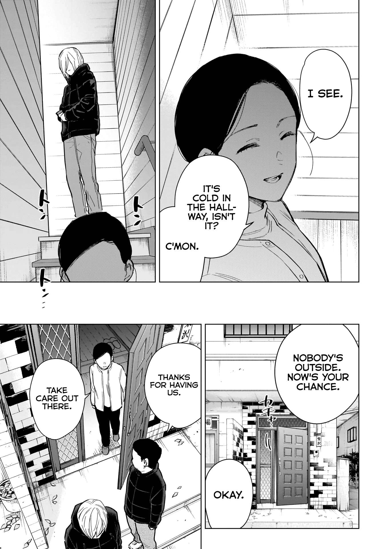 Page 16 of Chapter 158