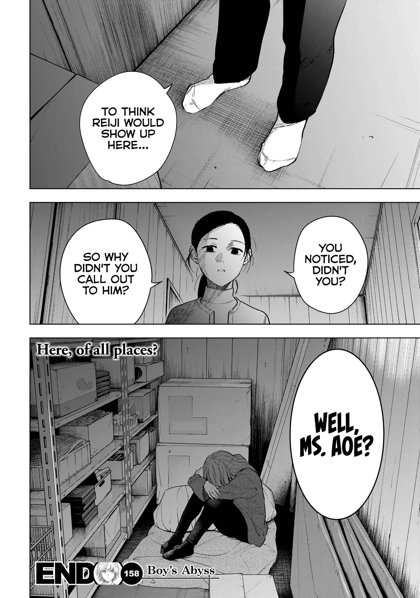 Page 19 of Chapter 158