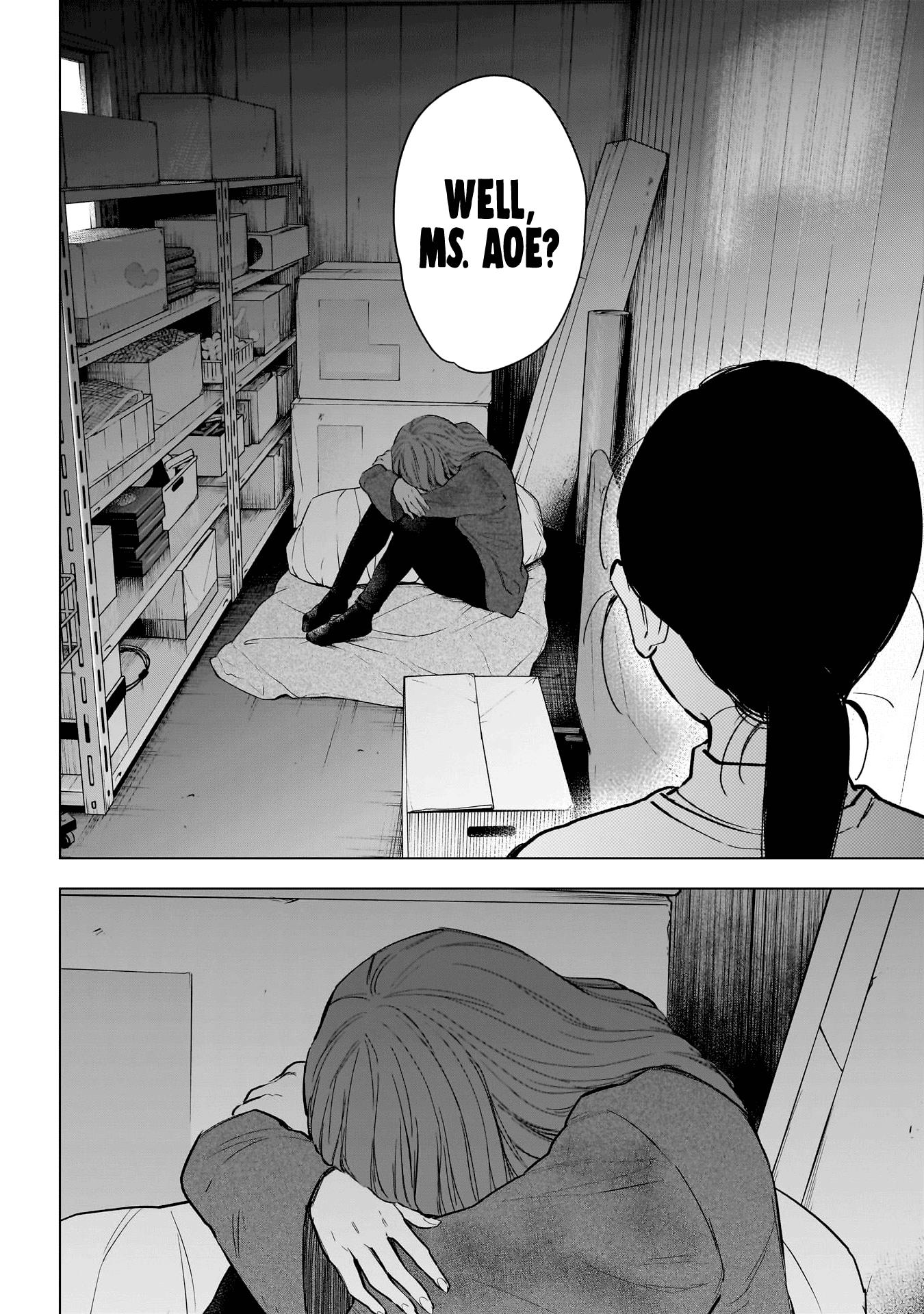 Page 4 of Chapter 159