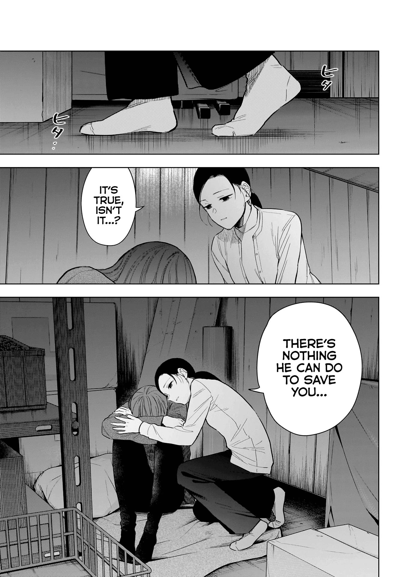 Page 5 of Chapter 159