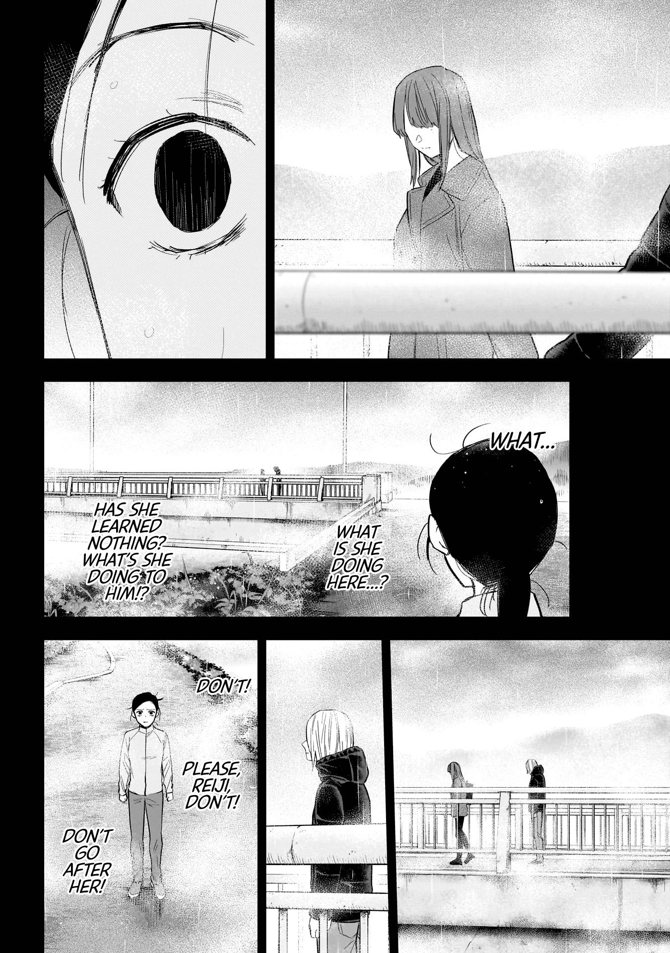 Page 8 of Chapter 159