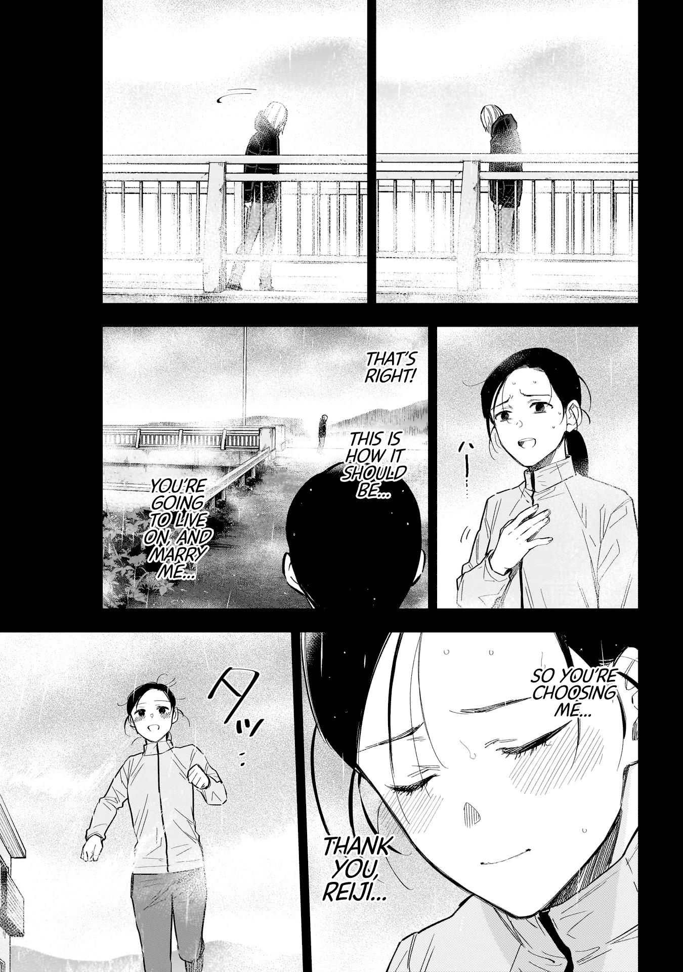 Page 9 of Chapter 159