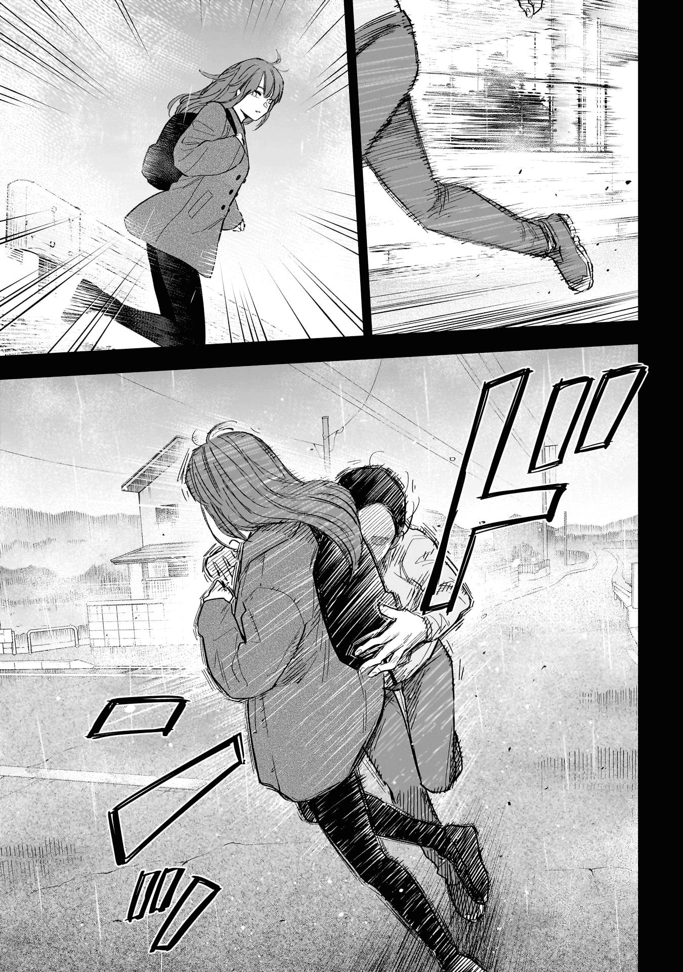 Page 11 of Chapter 159