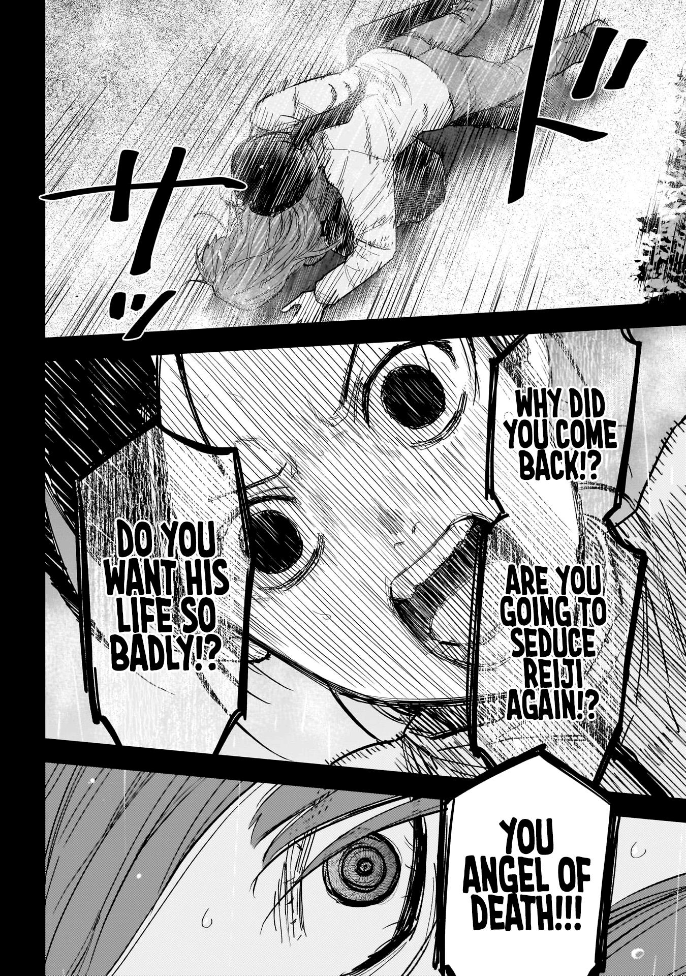 Page 12 of Chapter 159