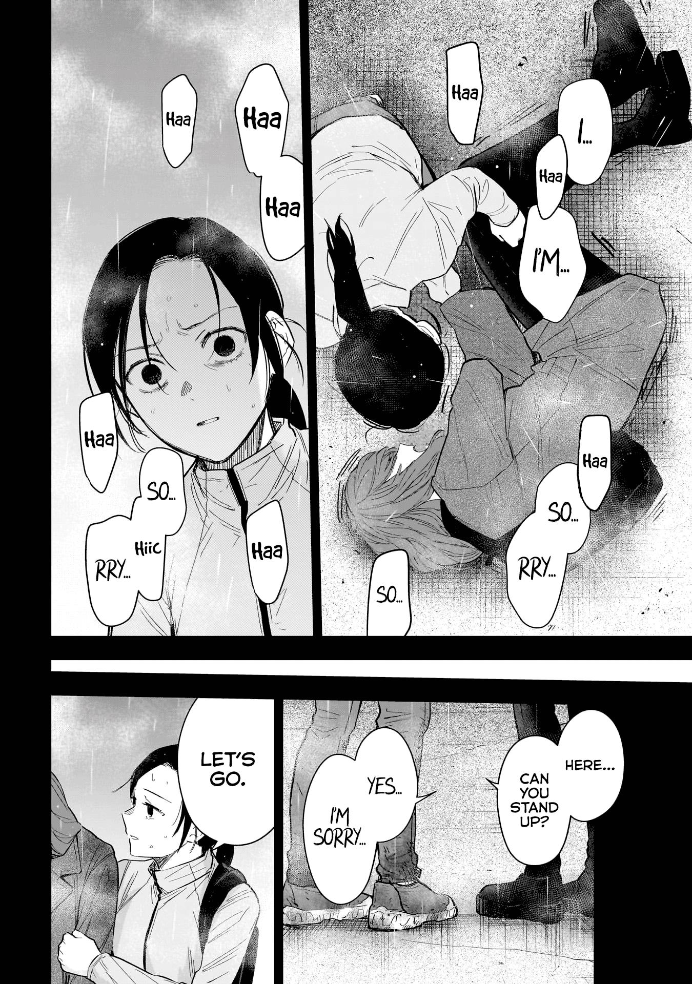 Page 14 of Chapter 159