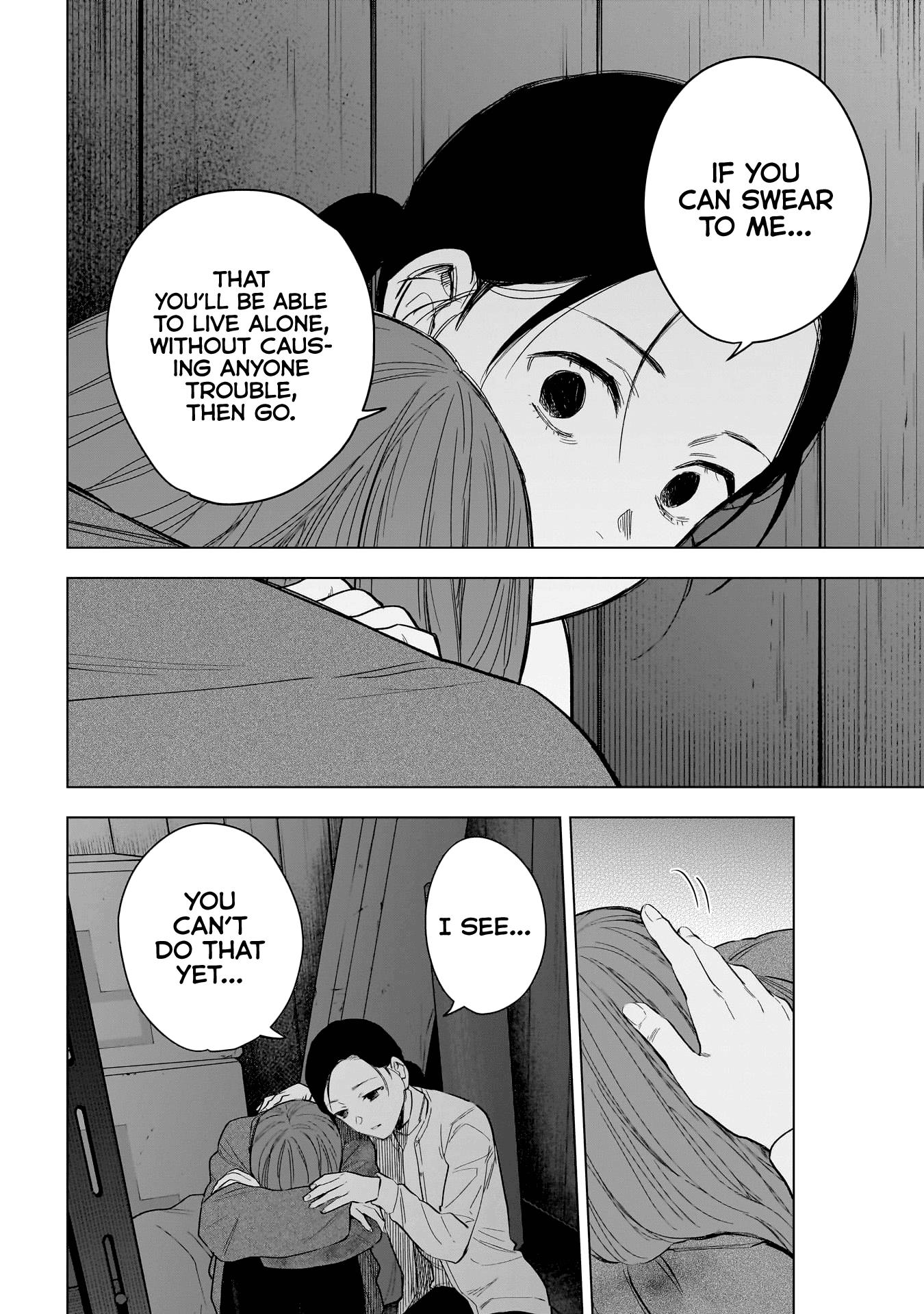 Page 16 of Chapter 159
