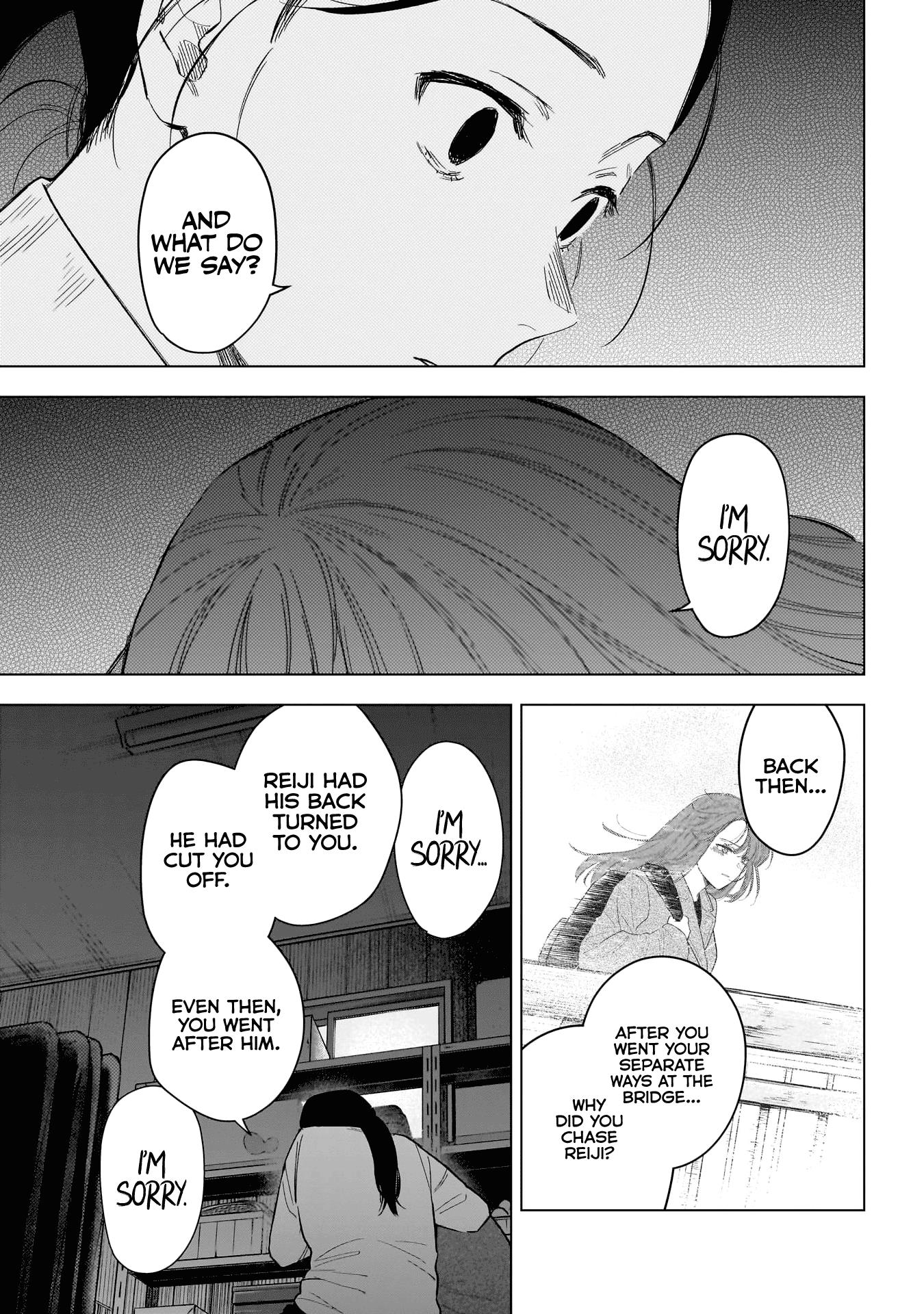 Page 17 of Chapter 159