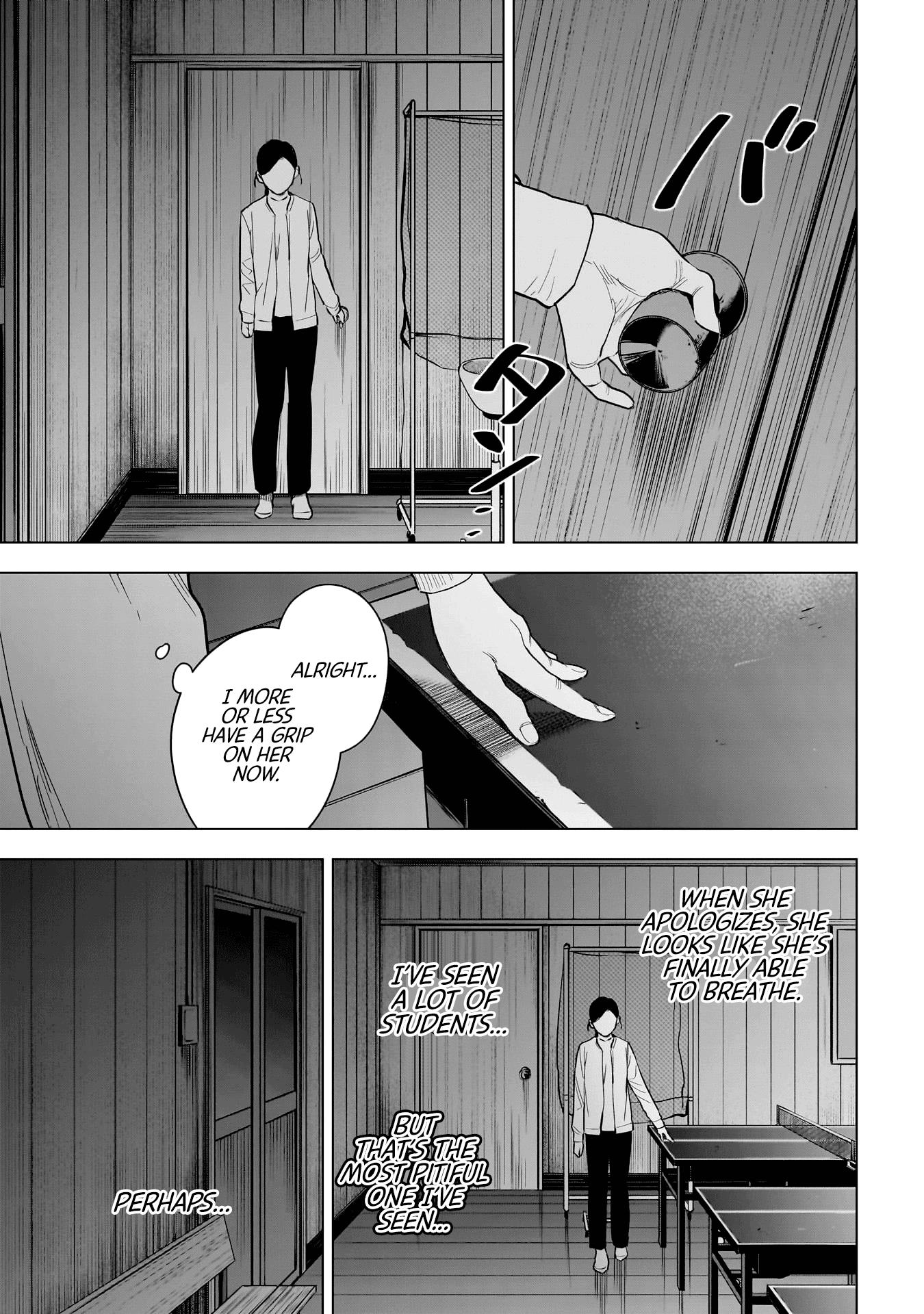 Page 20 of Chapter 159