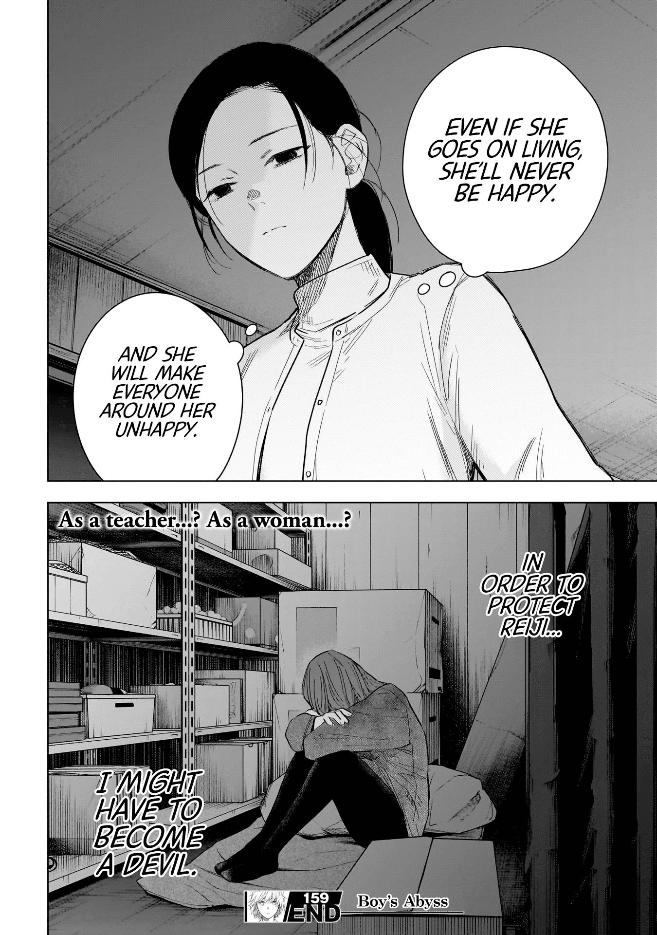 Page 21 of Chapter 159