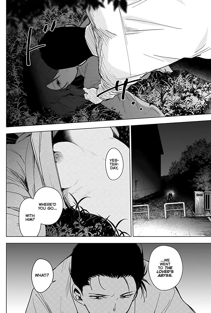 Page 13 of Chapter 16