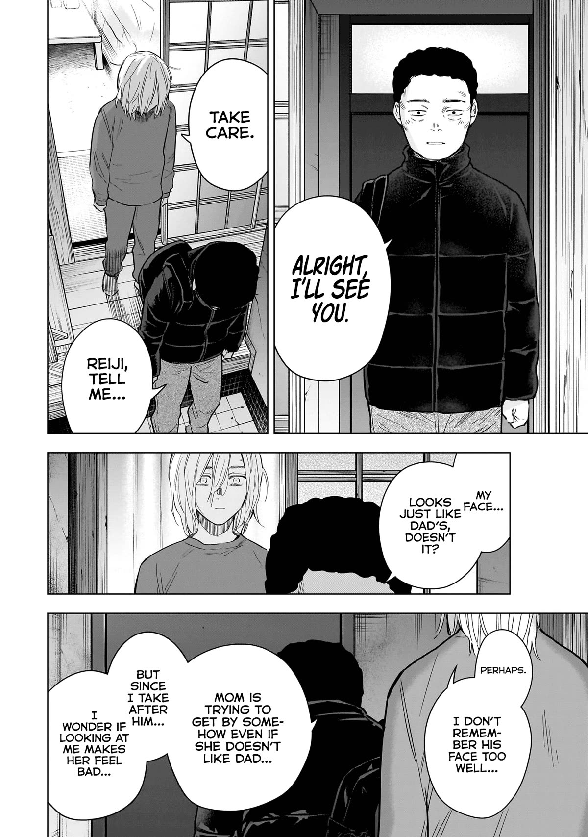 Page 3 of Chapter 160