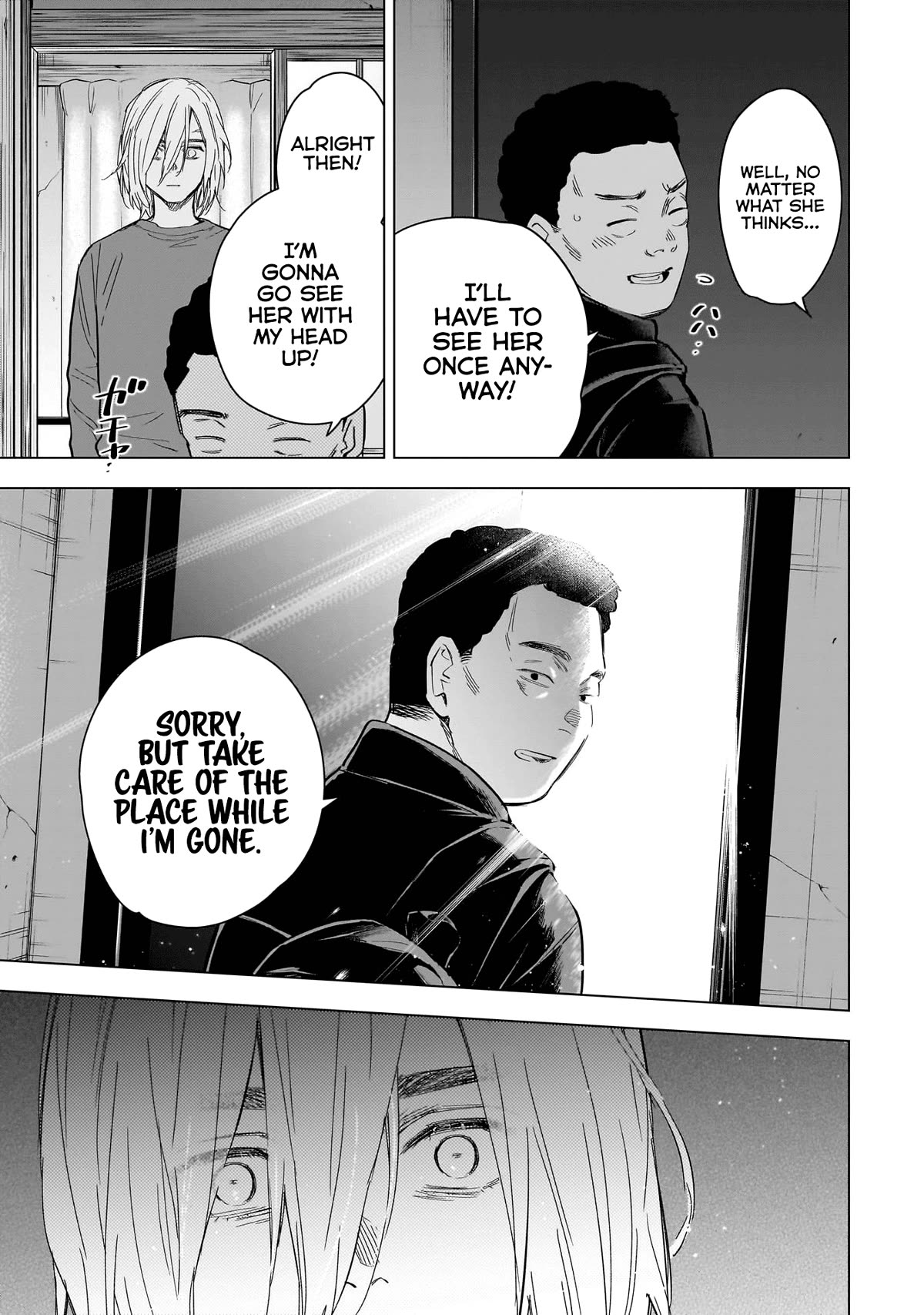 Page 4 of Chapter 160