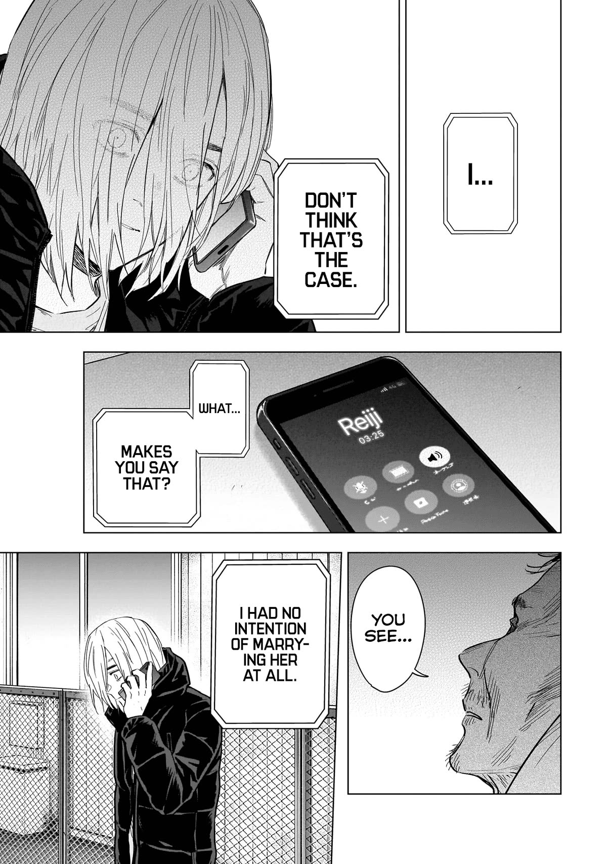 Page 10 of Chapter 160
