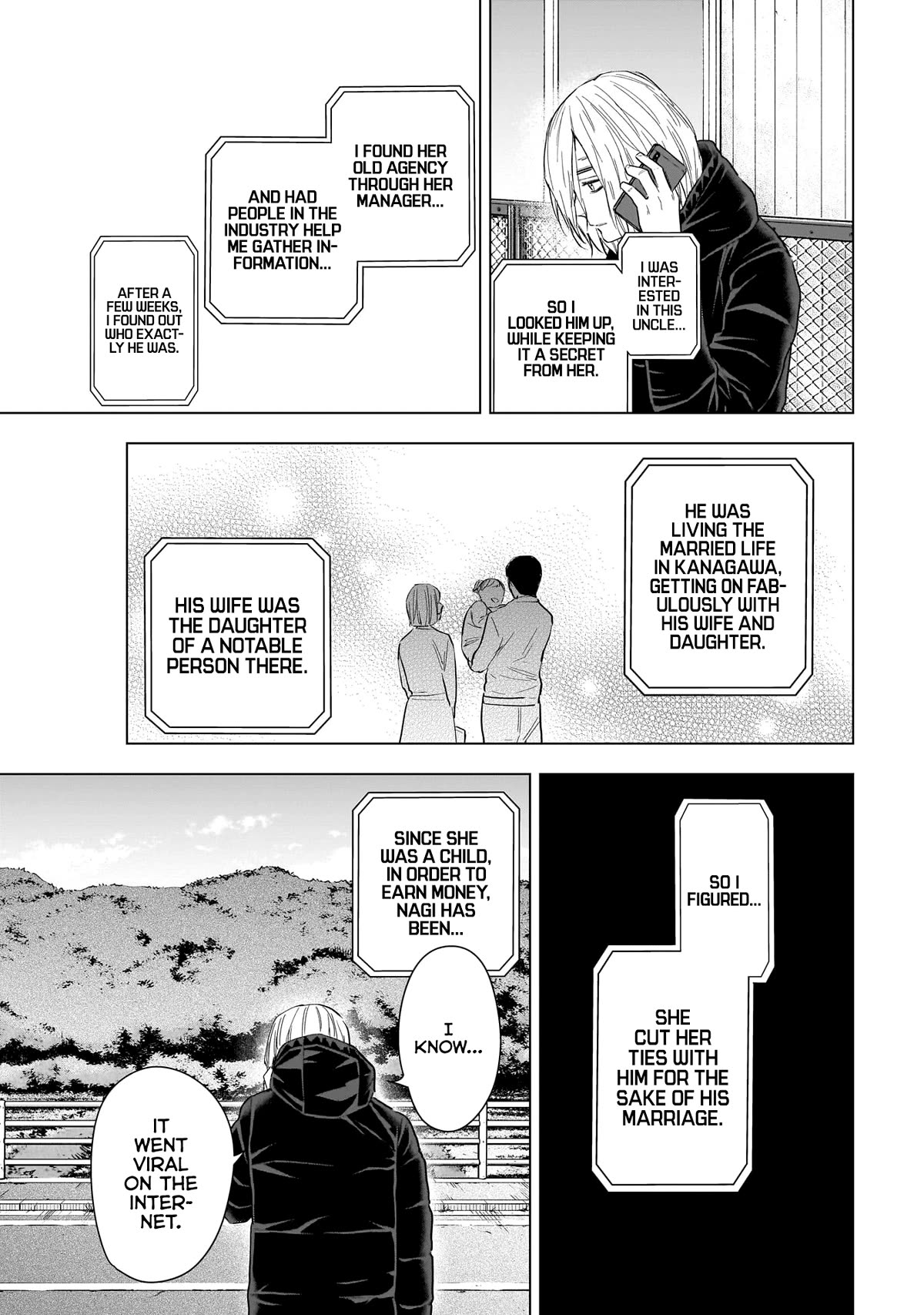 Page 12 of Chapter 160