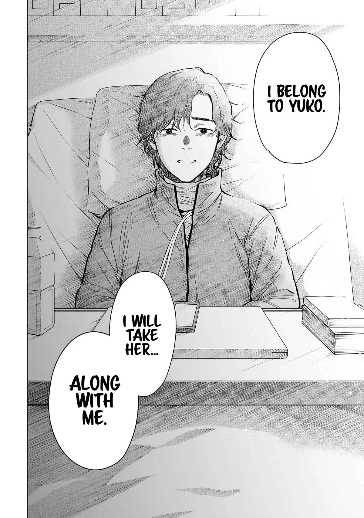 Page 19 of Chapter 160