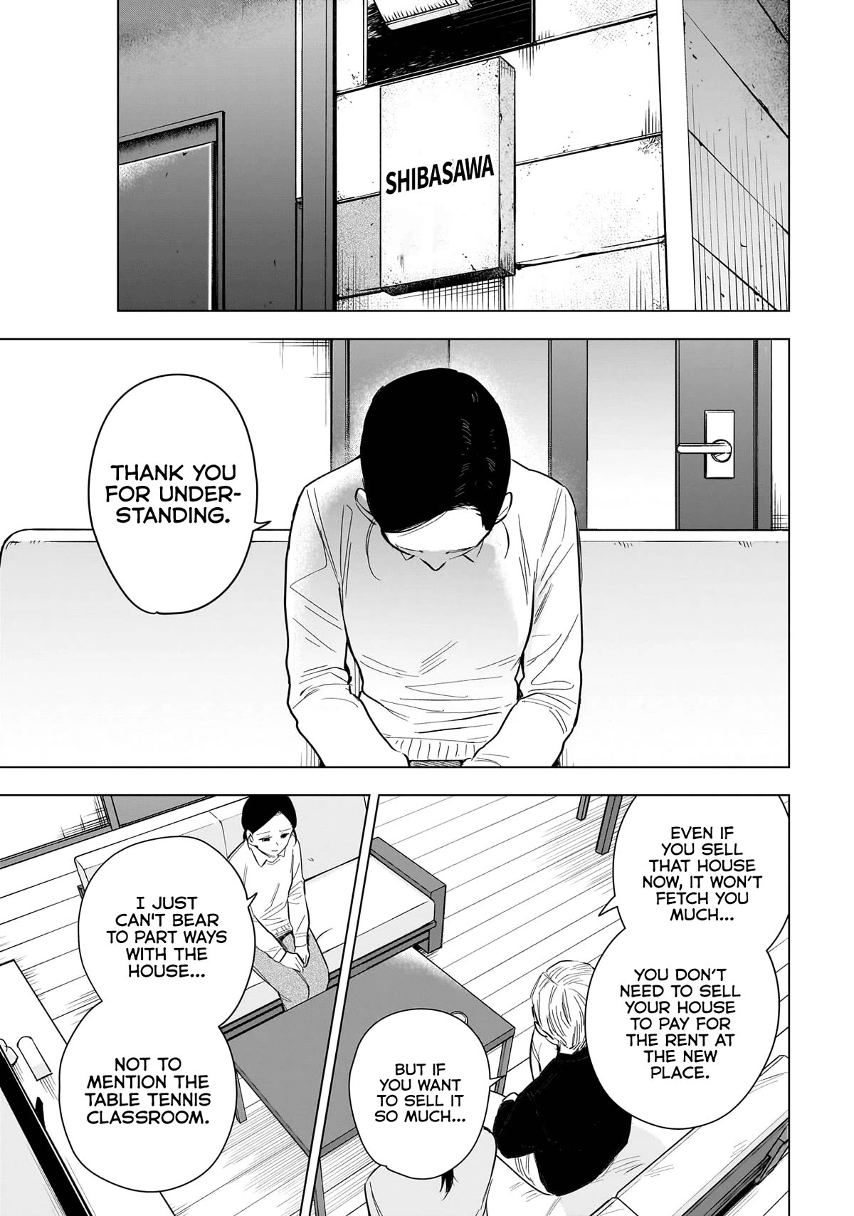 Page 20 of Chapter 160