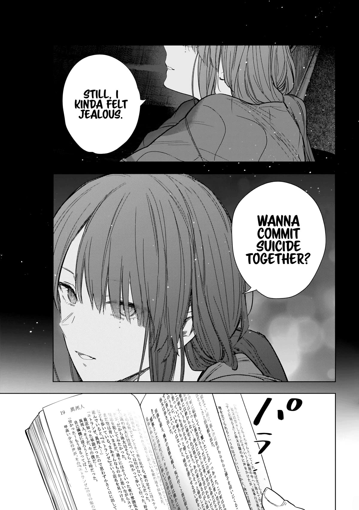Page 4 of Chapter 161