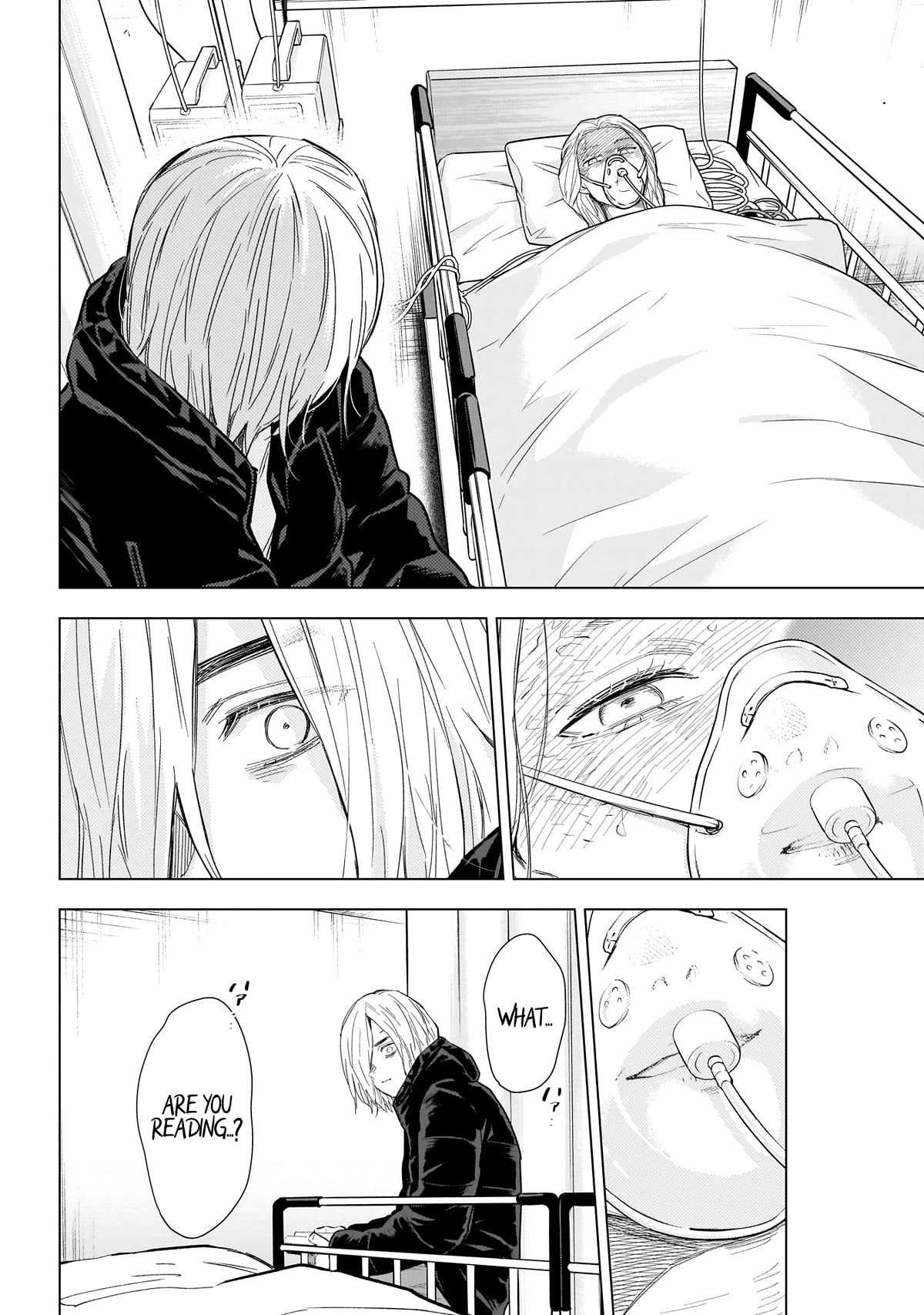 Page 15 of Chapter 161