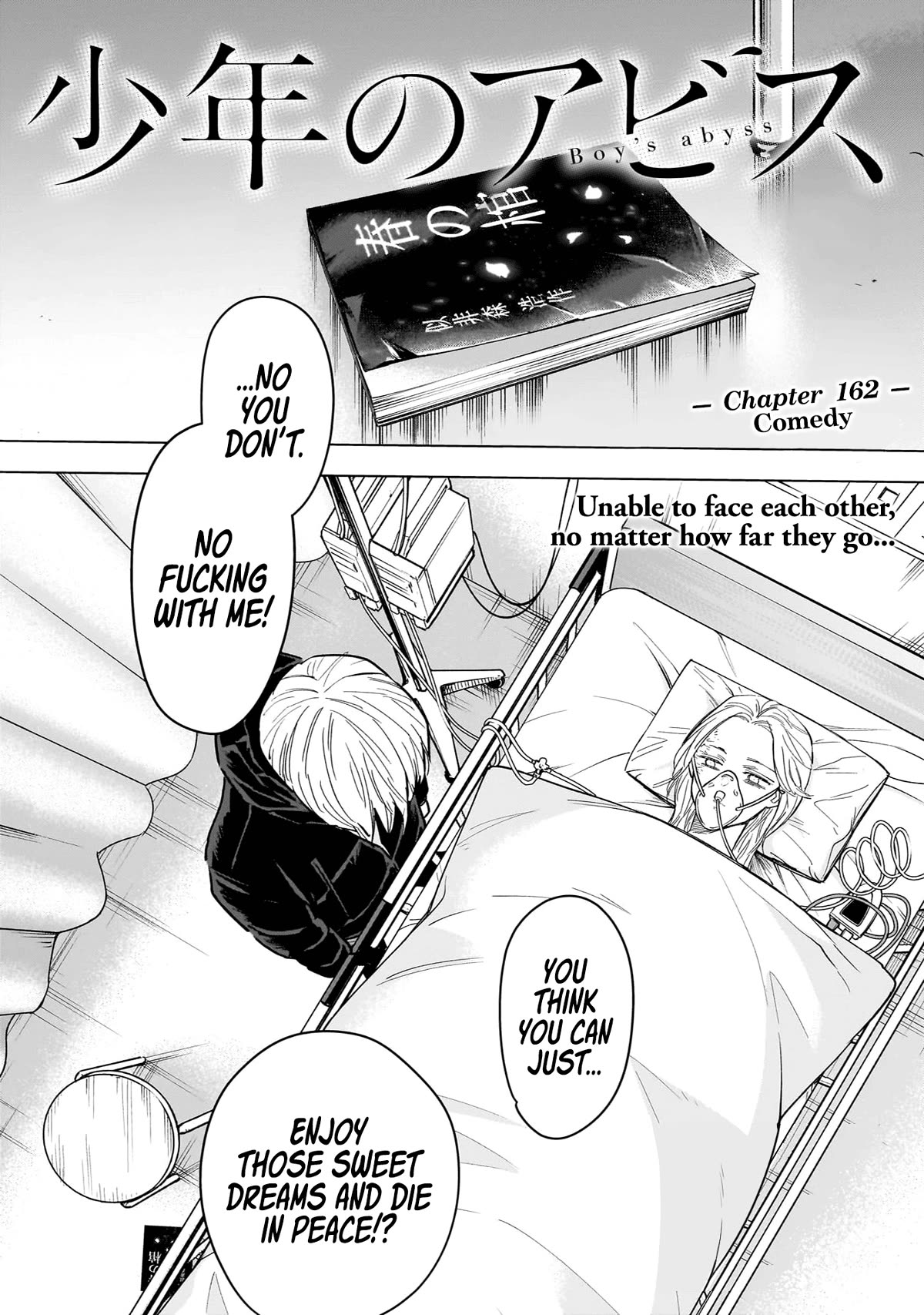 Page 2 of Chapter 162