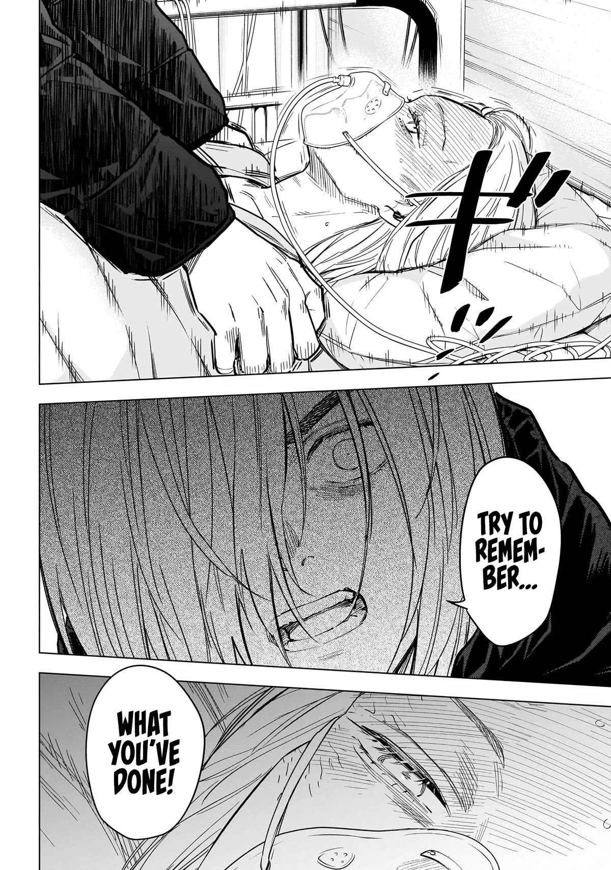 Page 3 of Chapter 162