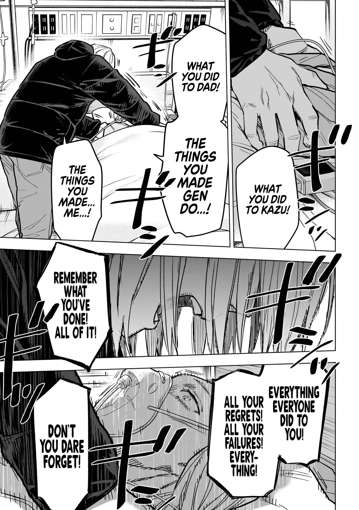 Page 4 of Chapter 162