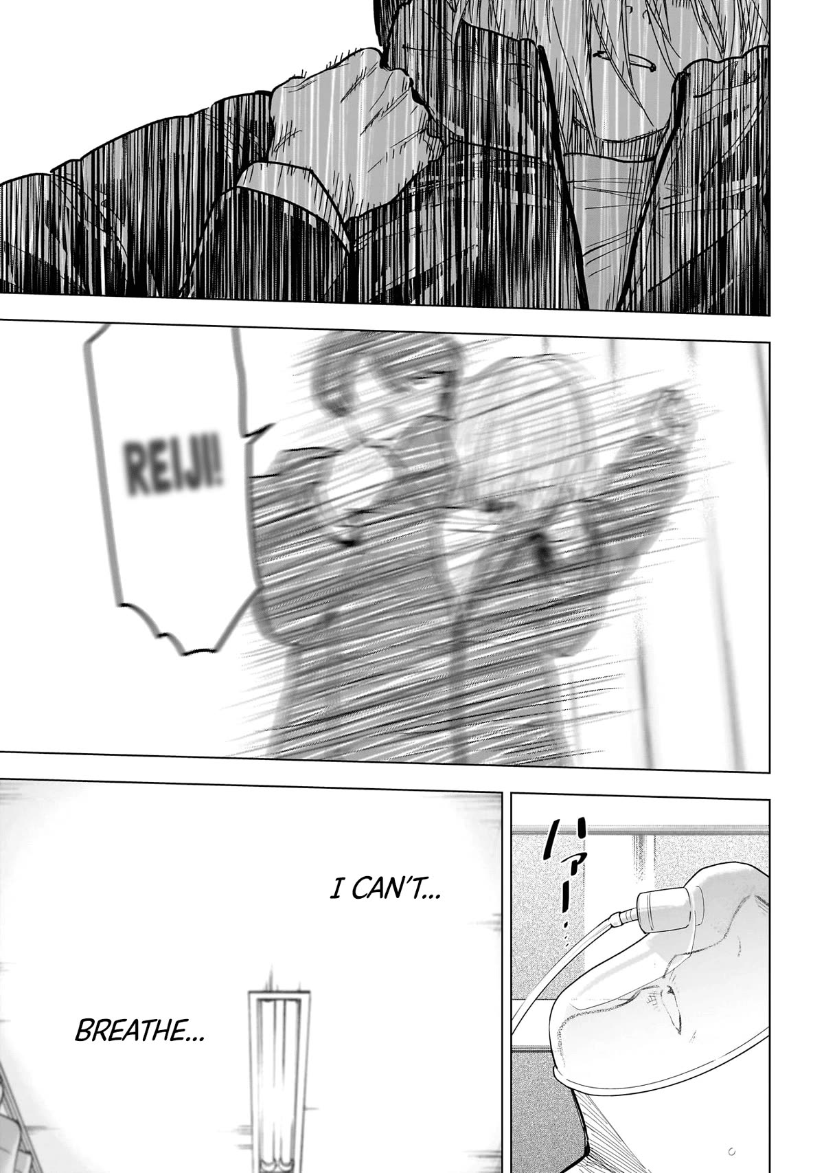 Page 6 of Chapter 162