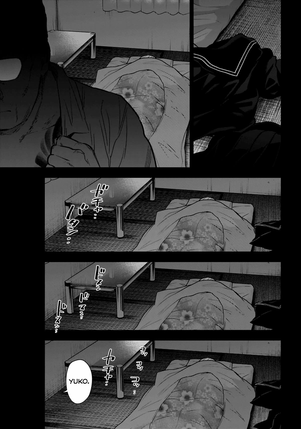 Page 8 of Chapter 162