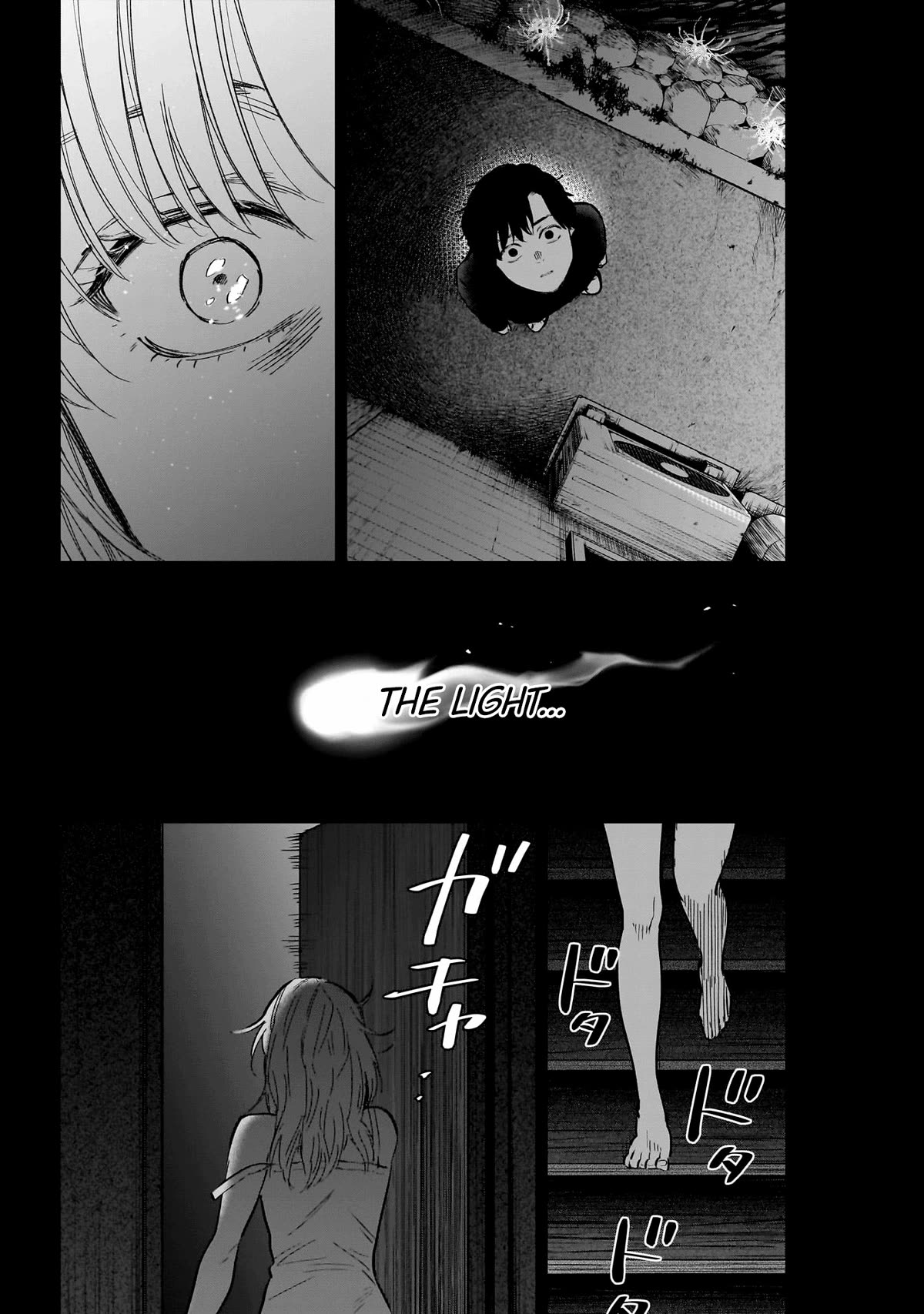 Page 13 of Chapter 162