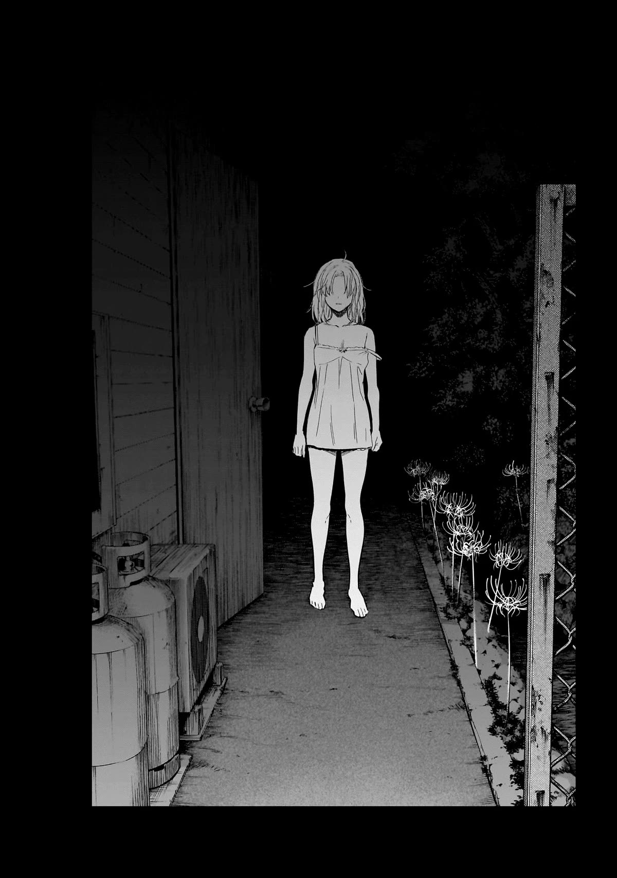 Page 14 of Chapter 162