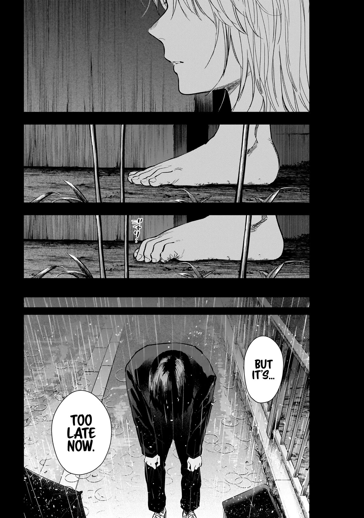 Page 15 of Chapter 162