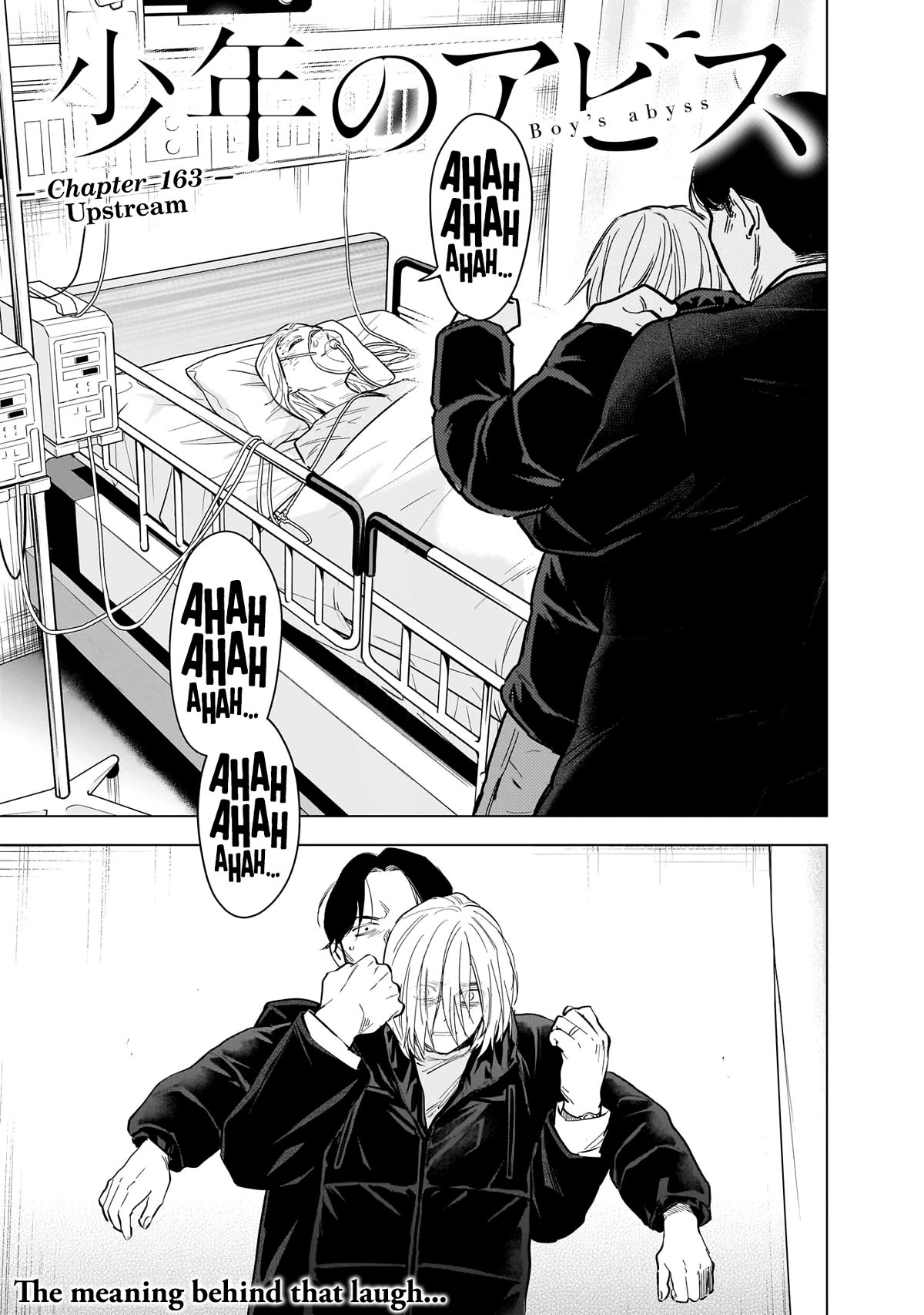 Page 2 of Chapter 163