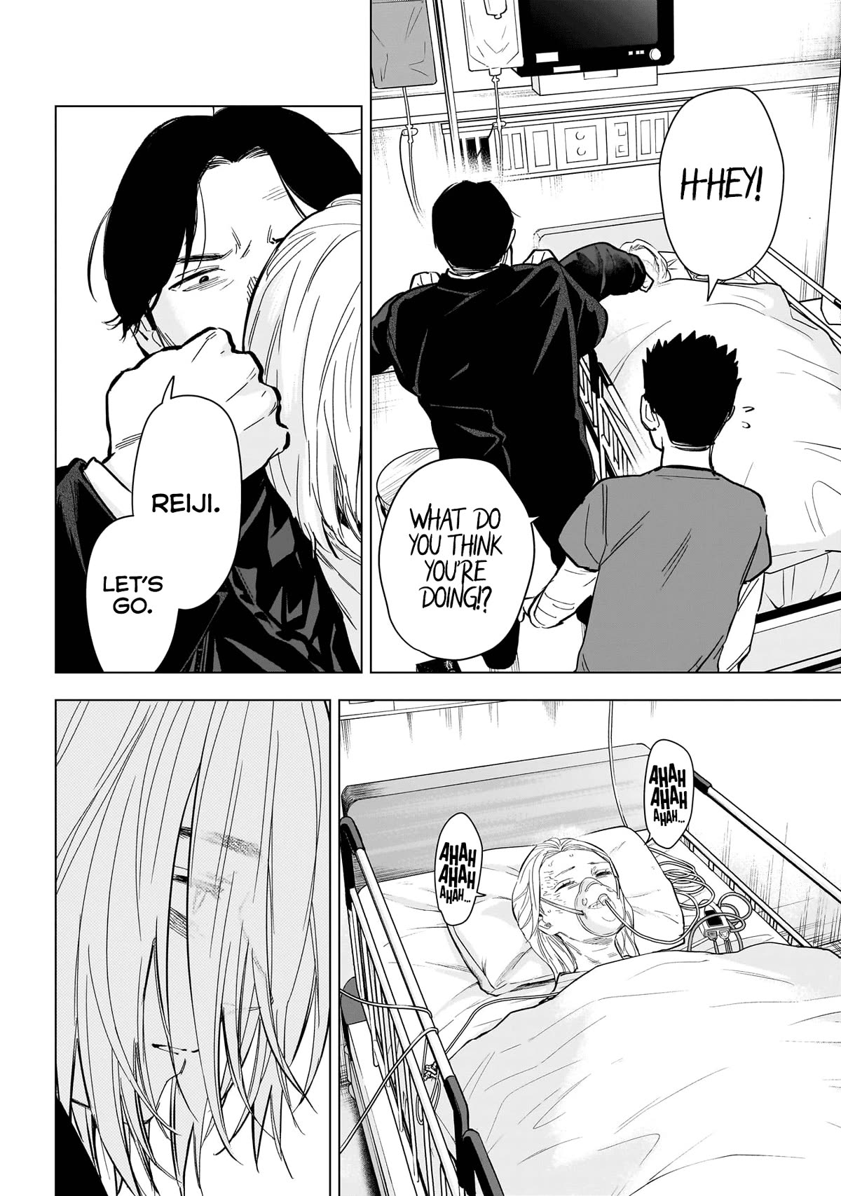 Page 3 of Chapter 163